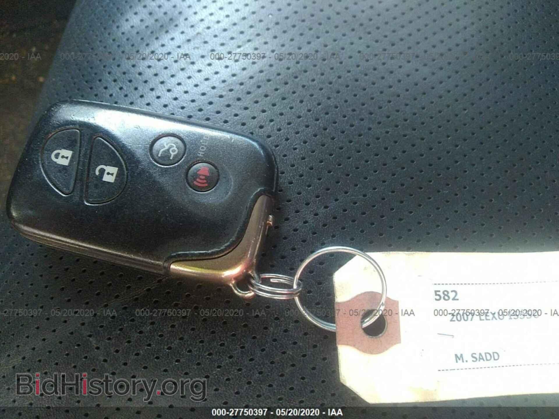 2007 LEXUS IS - VIN: JTHBE262X72012586 - Фото 11