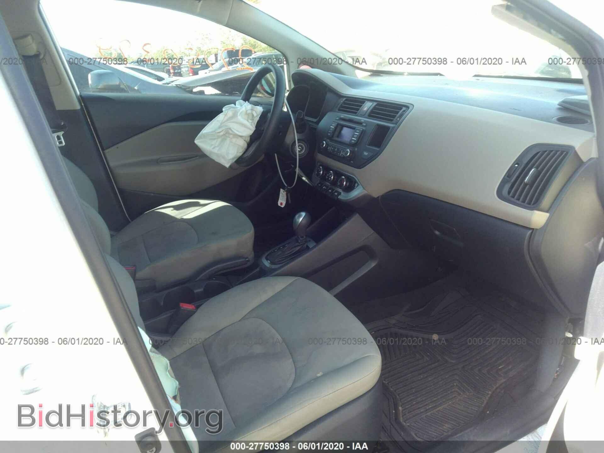 2014 KIA RIO - VIN: KNADM4A38E6416739 - Фото 5