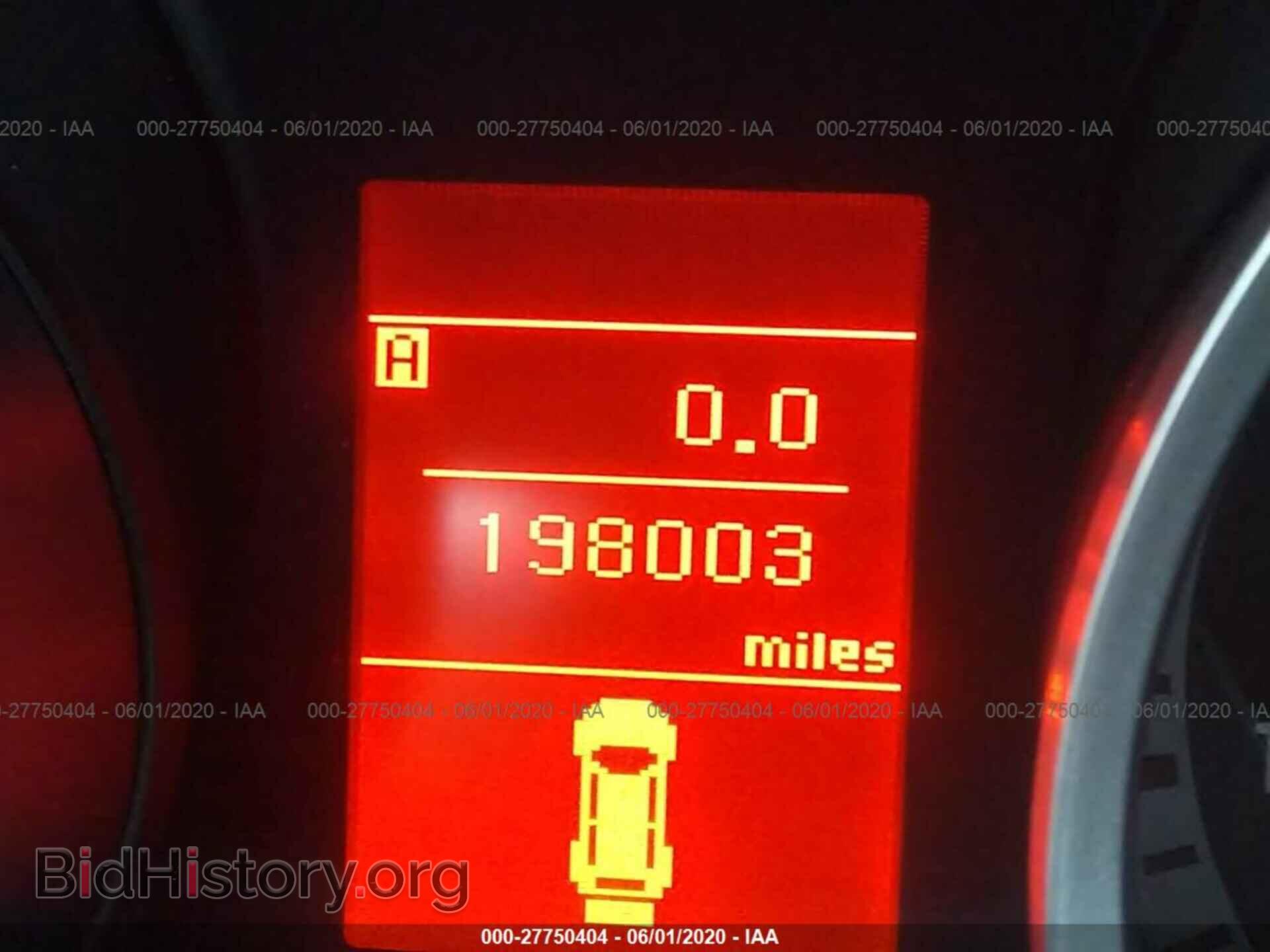 2008 MITSUBISHI LANCER - VIN: JA3AU26U68U045297 - Фото 7