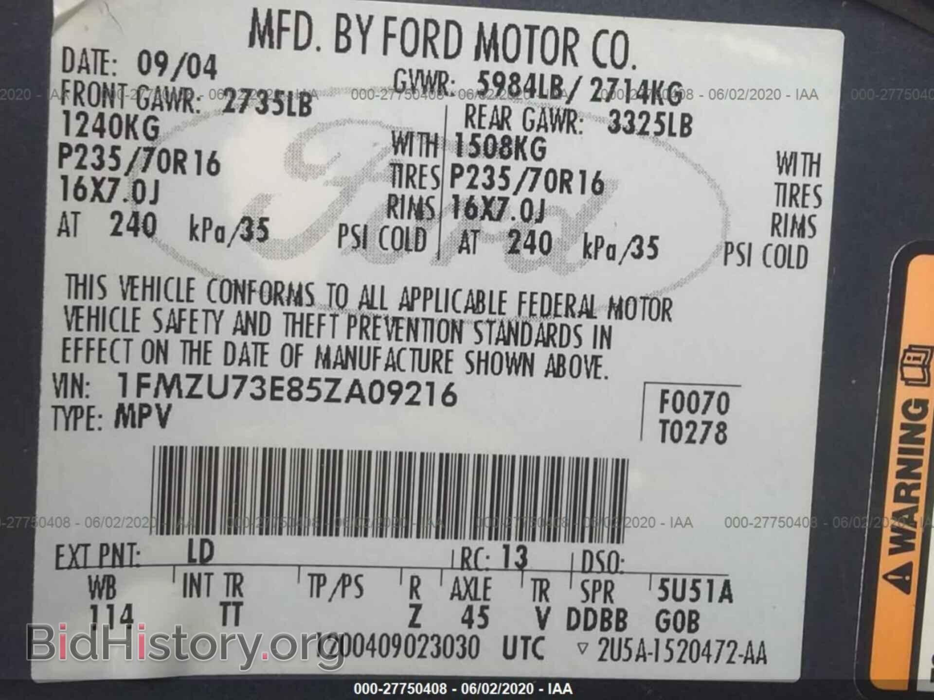 2005 FORD EXPLORER - VIN: 1FMZU73E85ZA09216 - Фото 9