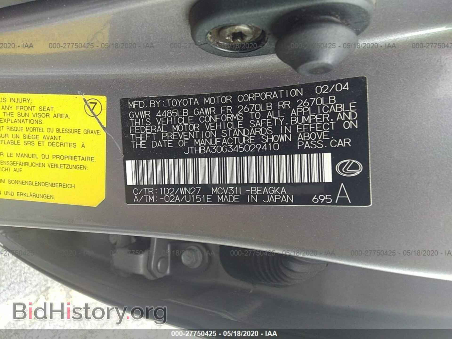 2004 LEXUS ES - VIN: JTHBA30G345029410 - Фото 9