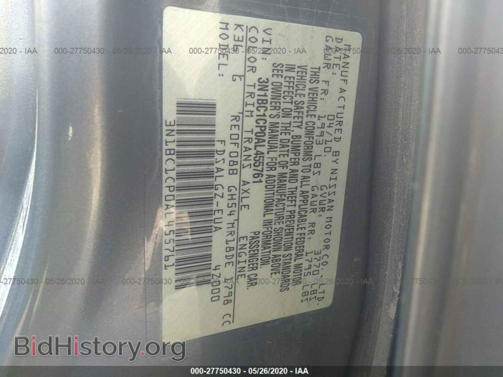 2010 NISSAN VERSA - VIN: 3N1BC1CP0AL455761 - Фото 9