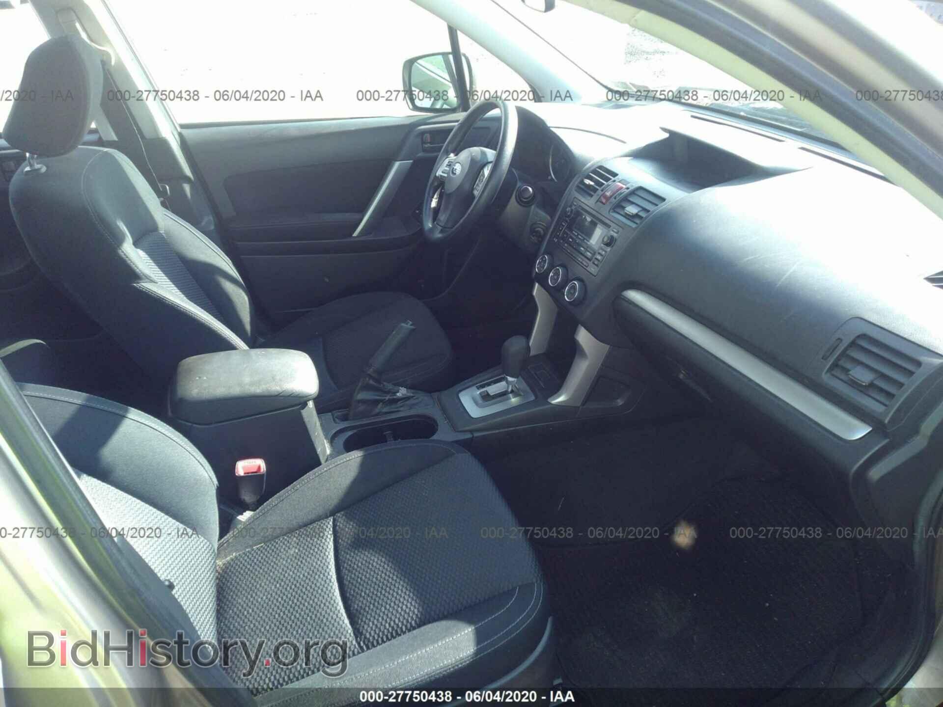 2014 SUBARU FORESTER - VIN: JF2SJAAC6EH558059 - Фото 5