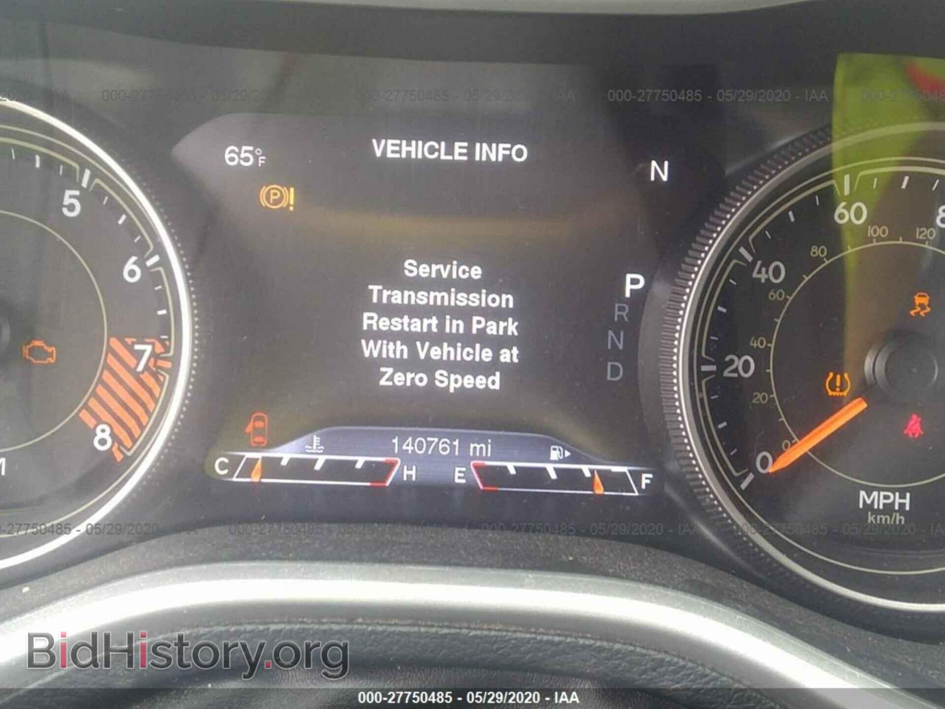 2015 JEEP CHEROKEE - VIN: 1C4PJMBS0FW753017 - Фото 7