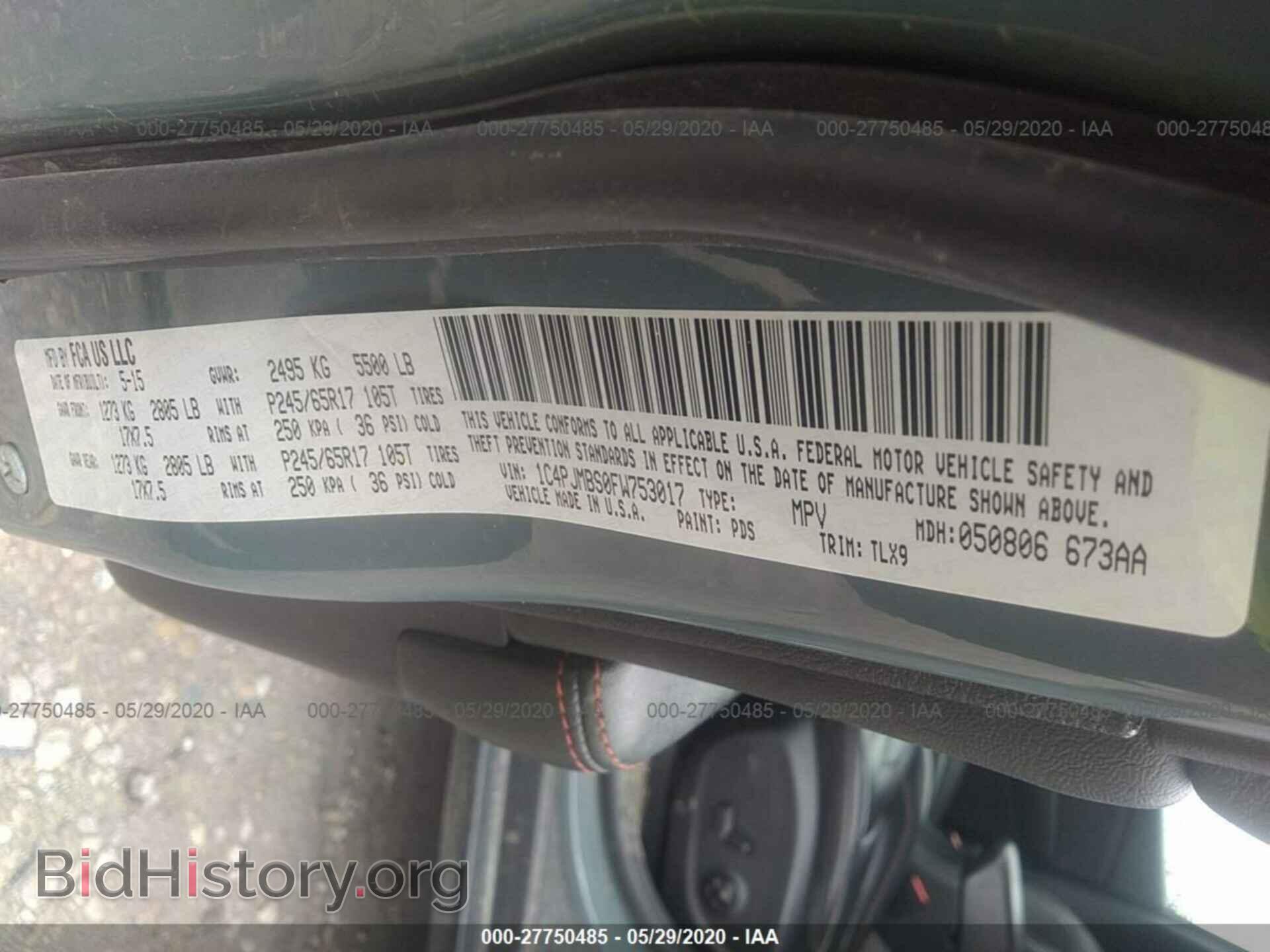 2015 JEEP CHEROKEE - VIN: 1C4PJMBS0FW753017 - Фото 9