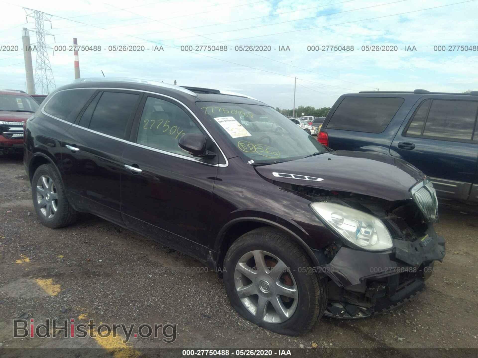 Photo 5GAEV23708J270591 - BUICK ENCLAVE 2008