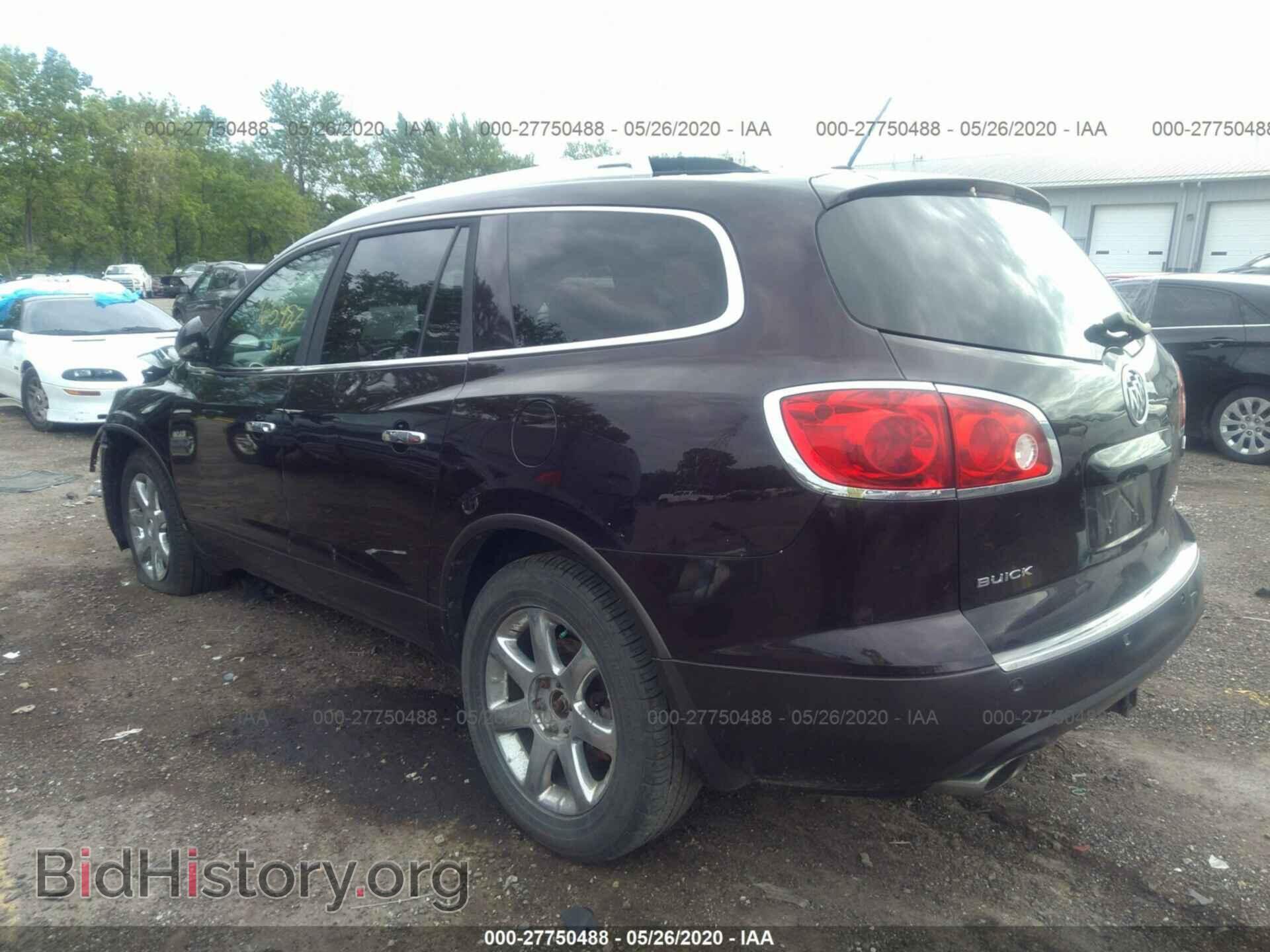 2008 BUICK ENCLAVE - VIN: 5GAEV23708J270591 - Фото 3
