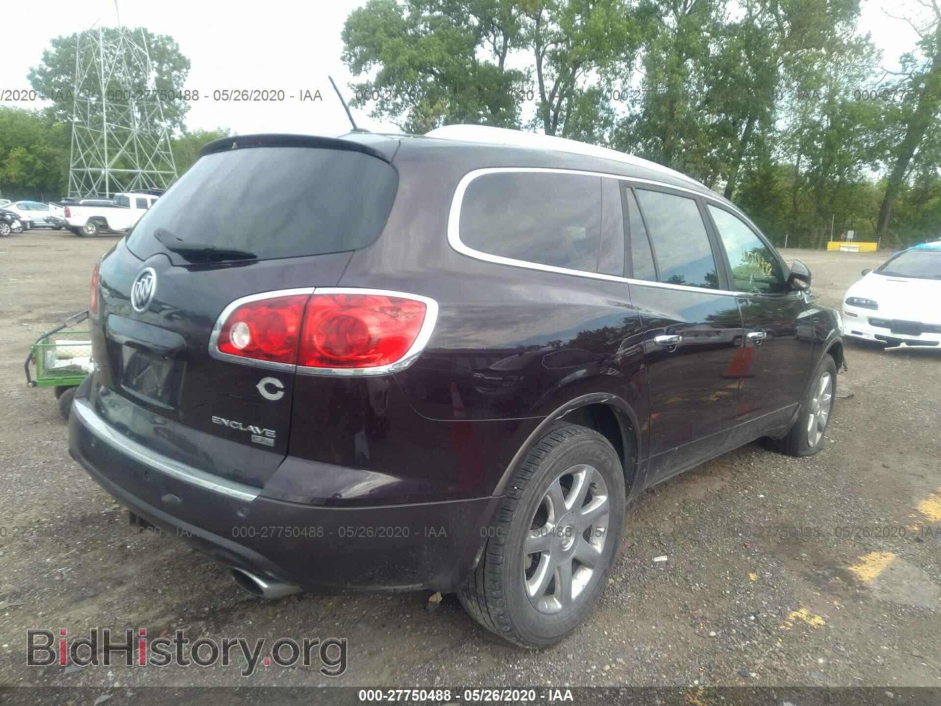 2008 BUICK ENCLAVE - VIN: 5GAEV23708J270591 - Фото 4