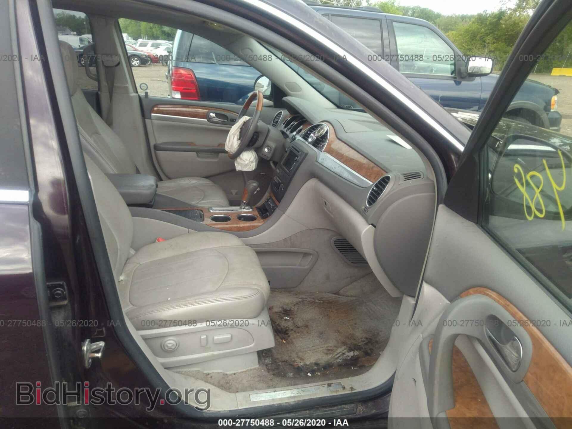 2008 BUICK ENCLAVE - VIN: 5GAEV23708J270591 - Фото 5
