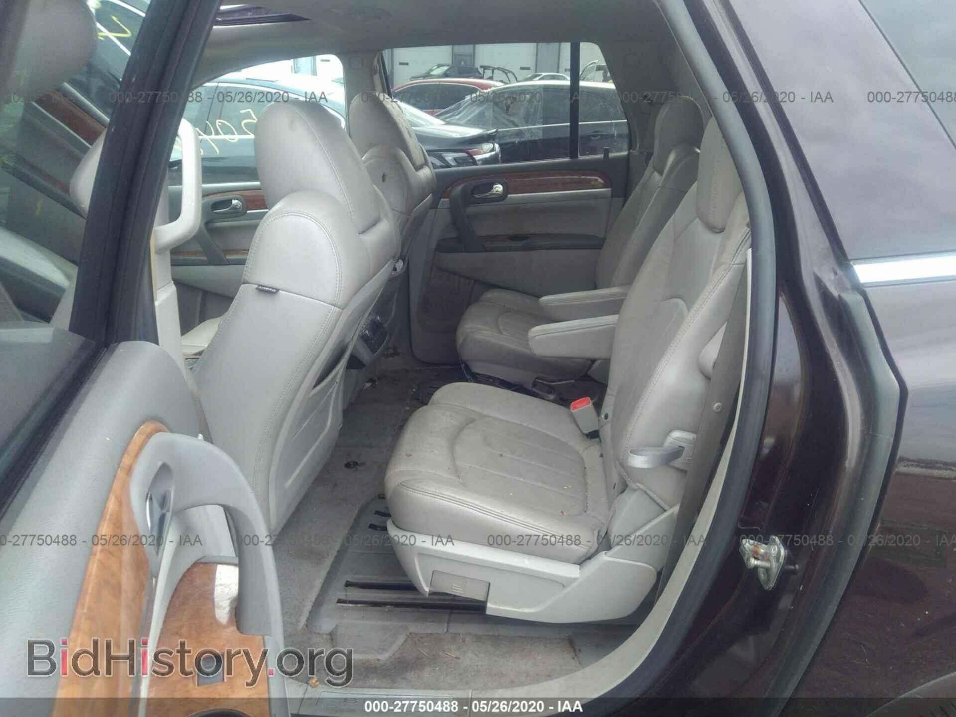 2008 BUICK ENCLAVE - VIN: 5GAEV23708J270591 - Фото 8