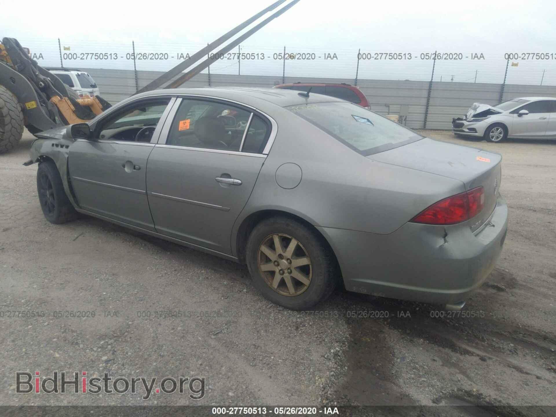 2006 BUICK LUCERNE - VIN: 1G4HE57Y06U139832 - Фото 3