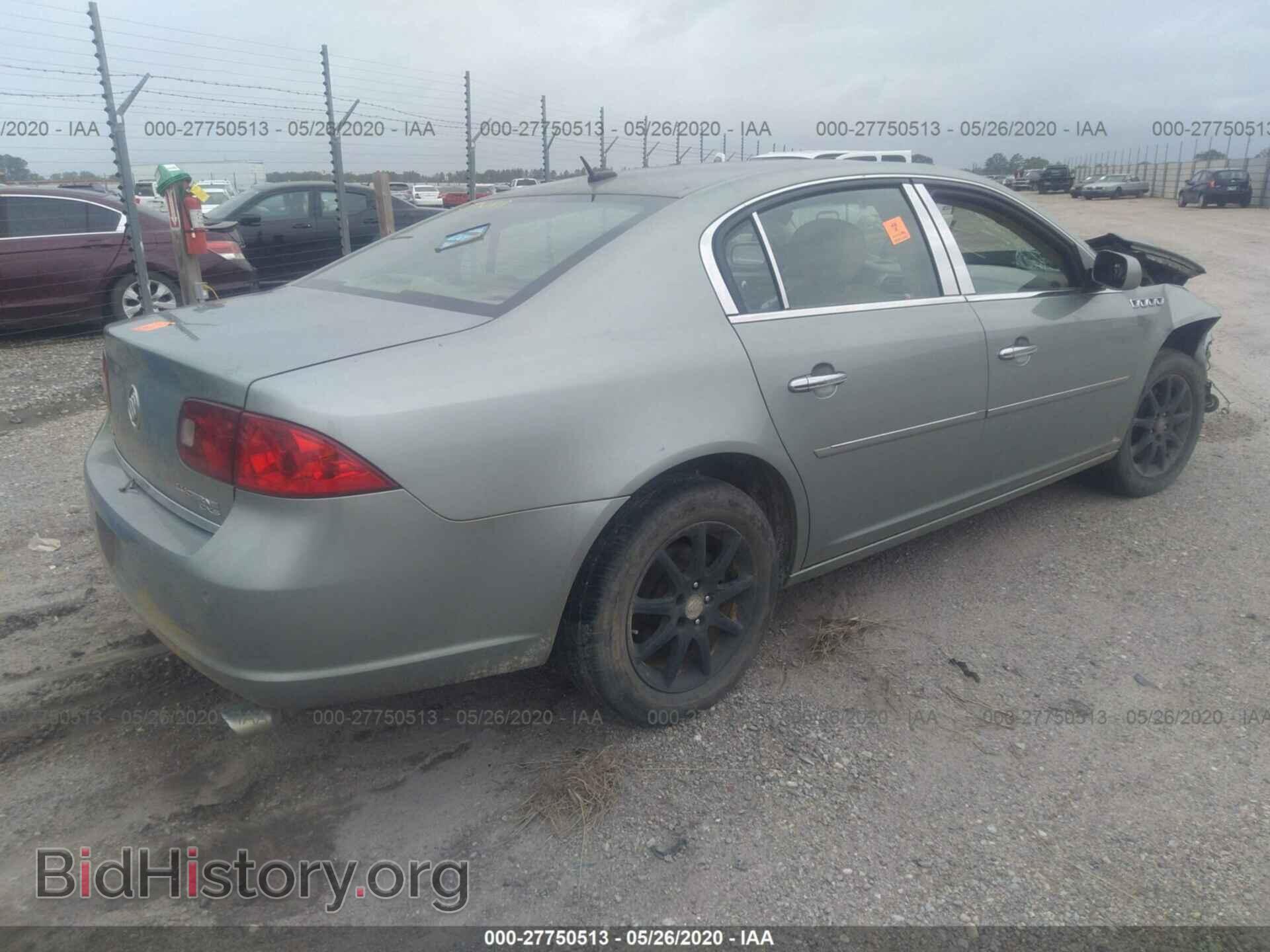 2006 BUICK LUCERNE - VIN: 1G4HE57Y06U139832 - Фото 4