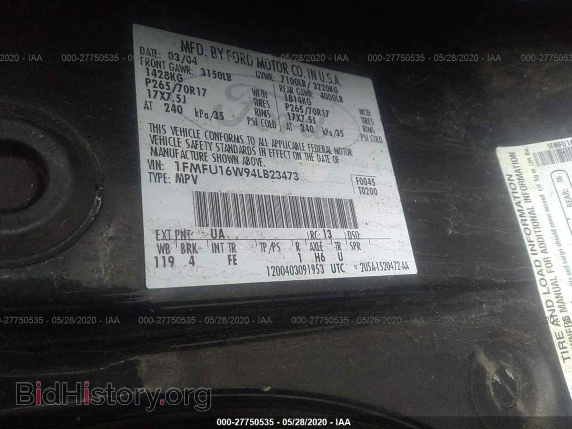 2004 FORD EXPEDITION - VIN: 1FMFU16W94LB23473 - Photo 9