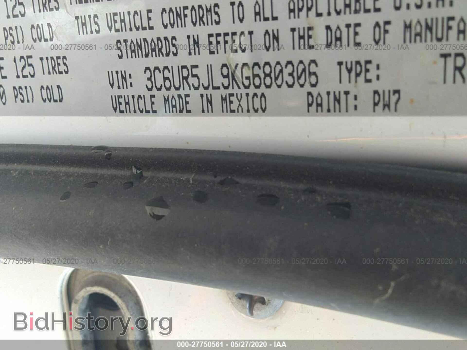 2019 RAM 2500 - VIN: 3C6UR5JL9KG680306 - Фото 9