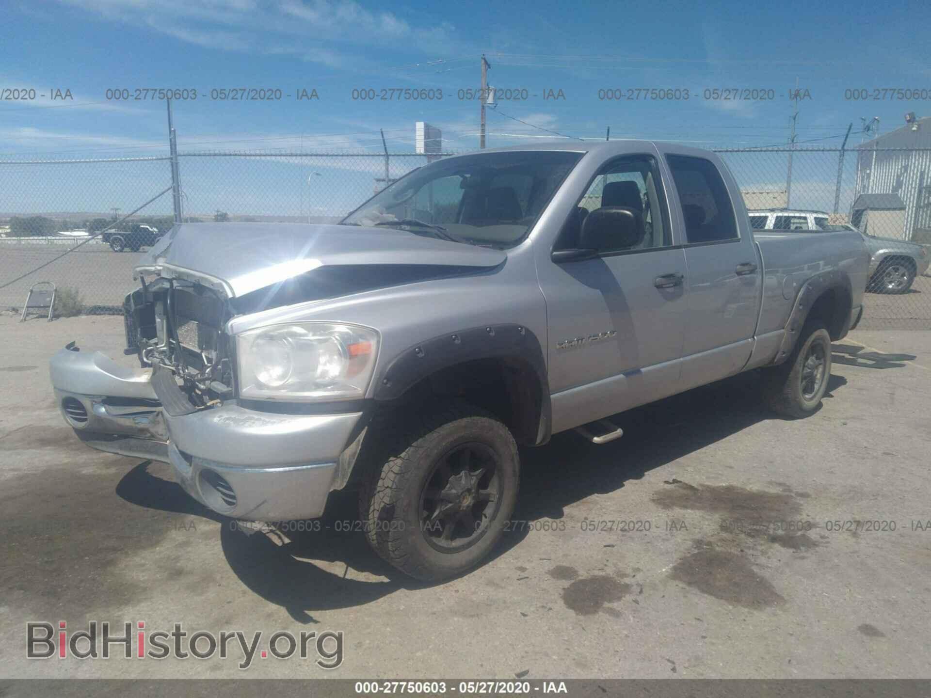 2007 DODGE RAM 1500 - VIN: 1D7HU18P77S180614 - Фото 2
