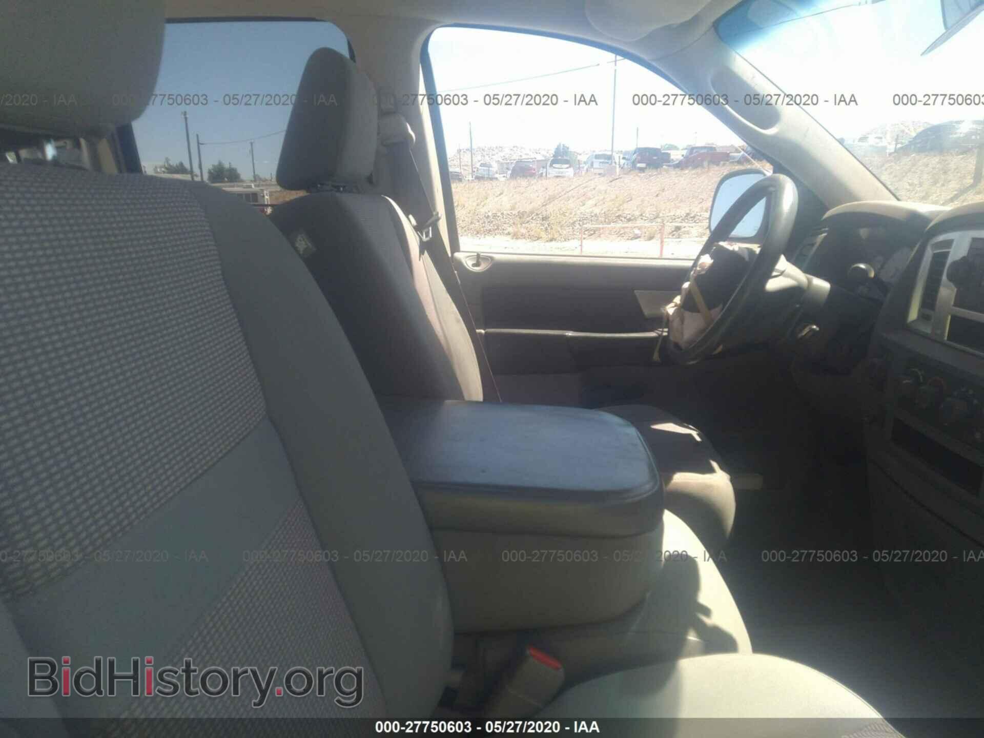 2007 DODGE RAM 1500 - VIN: 1D7HU18P77S180614 - Фото 5