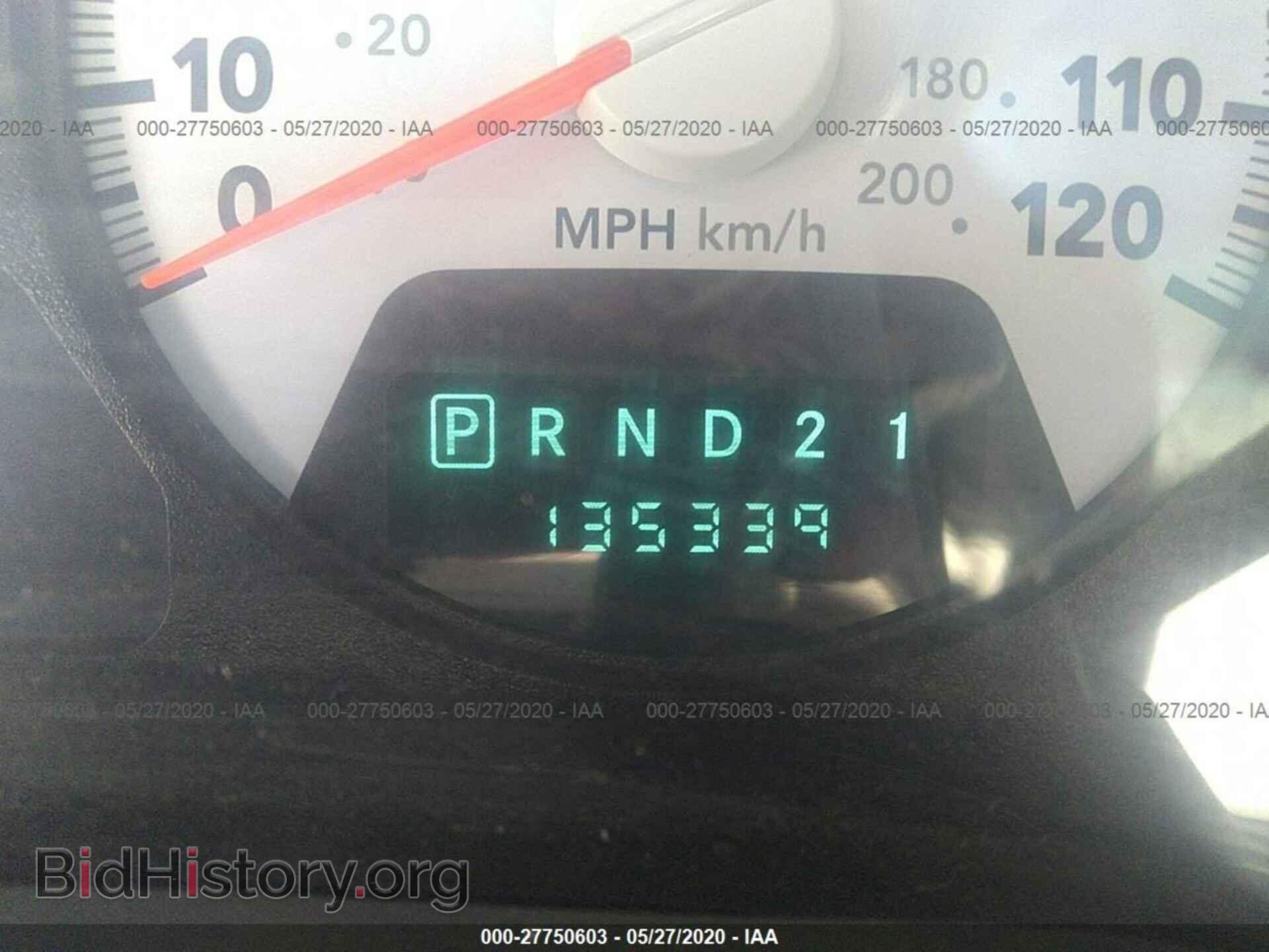 2007 DODGE RAM 1500 - VIN: 1D7HU18P77S180614 - Фото 7