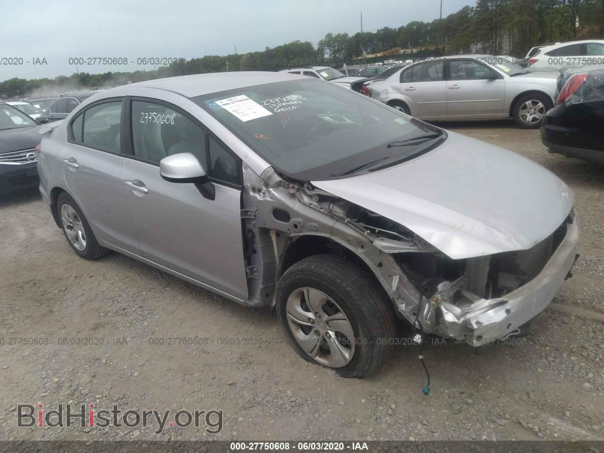 Фотография 19XFB2F52DE206887 - Honda Civic 2013
