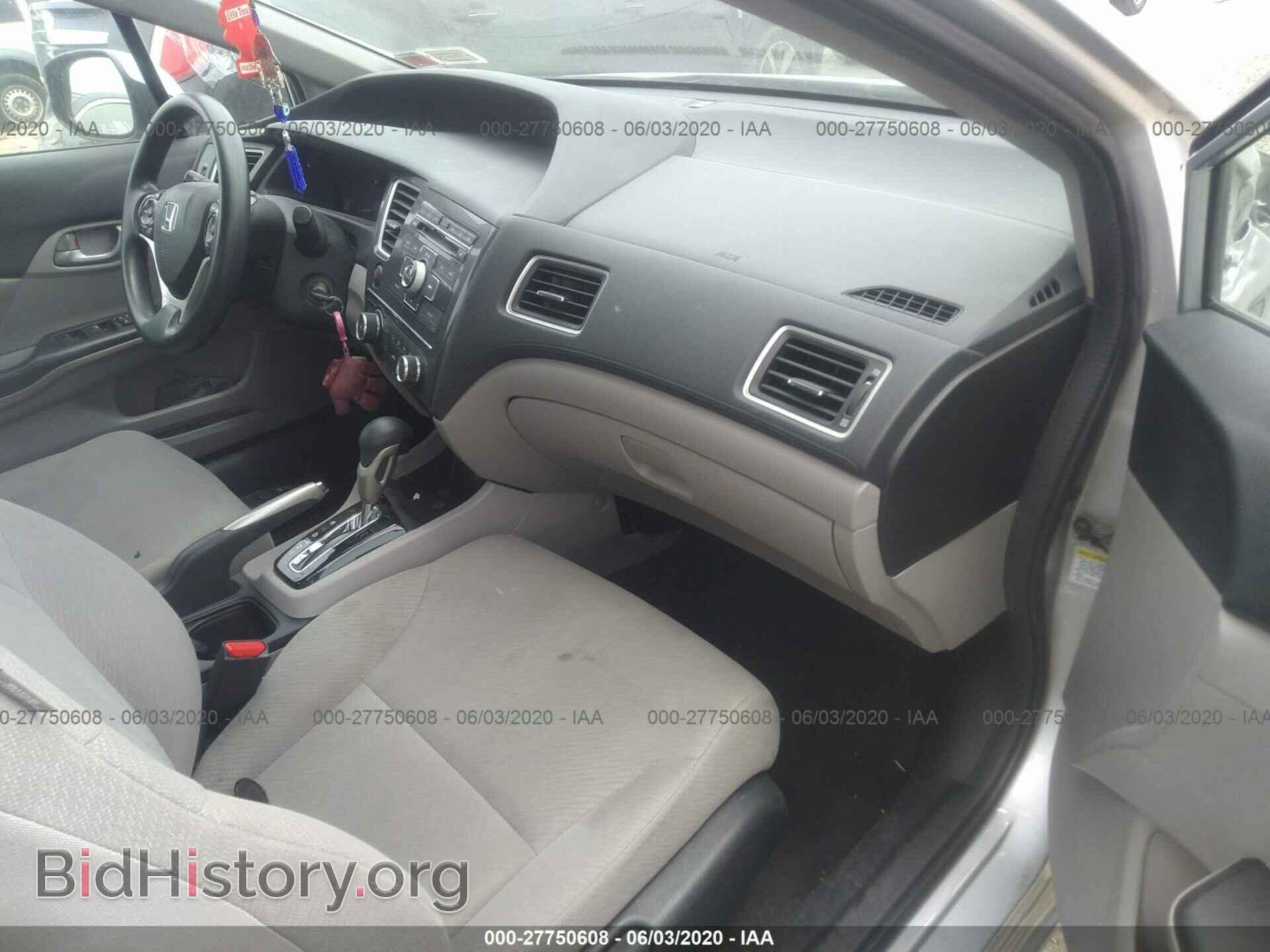 2013 Honda Civic - VIN: 19XFB2F52DE206887 - Photo 5