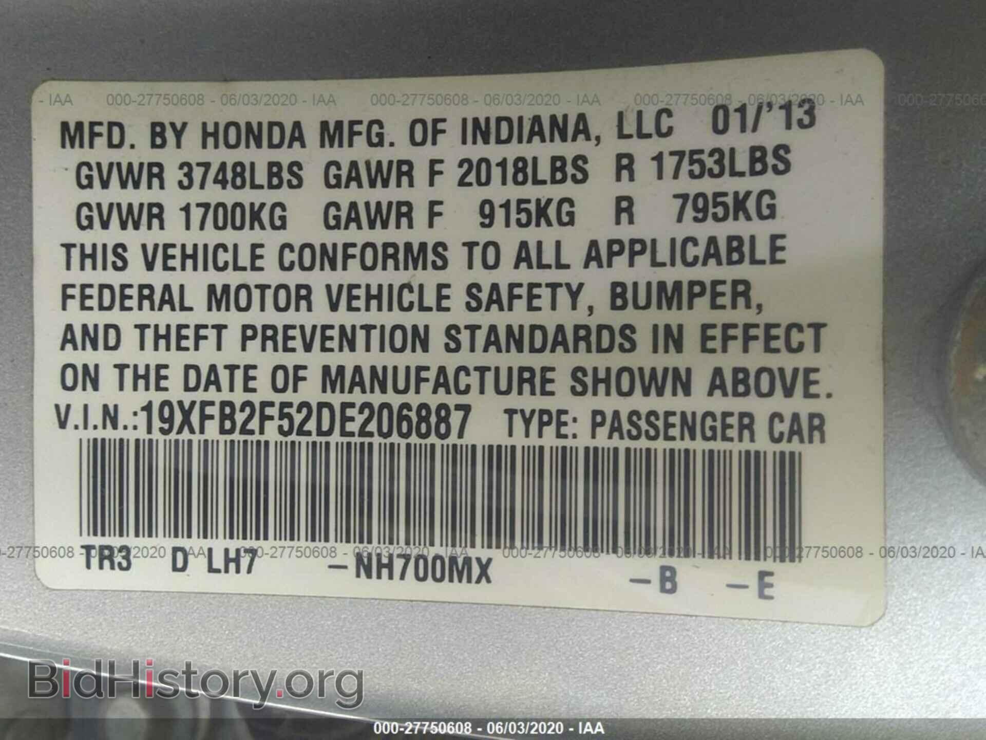 2013 Honda Civic - VIN: 19XFB2F52DE206887 - Photo 9