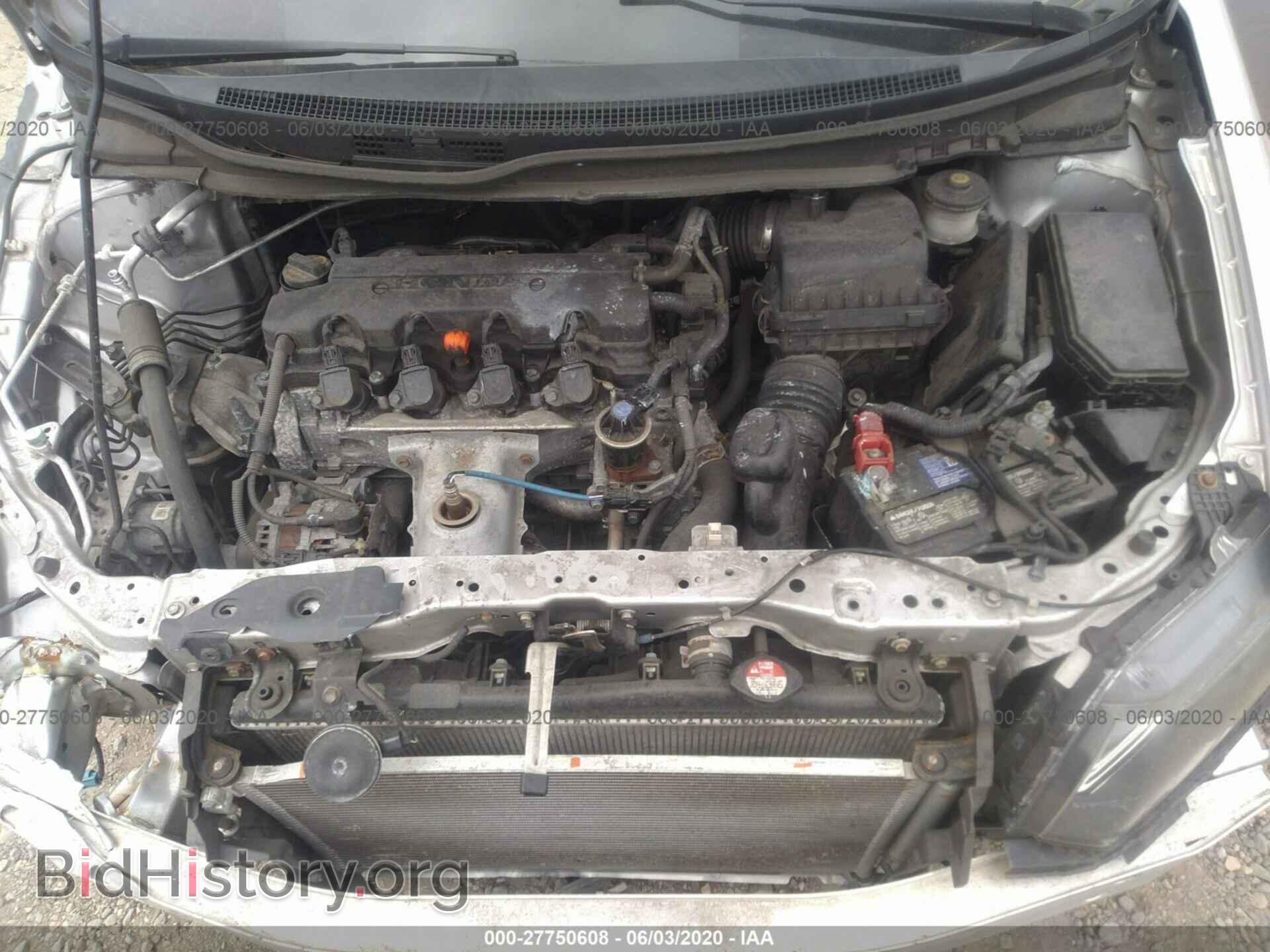 2013 Honda Civic - VIN: 19XFB2F52DE206887 - Photo 10