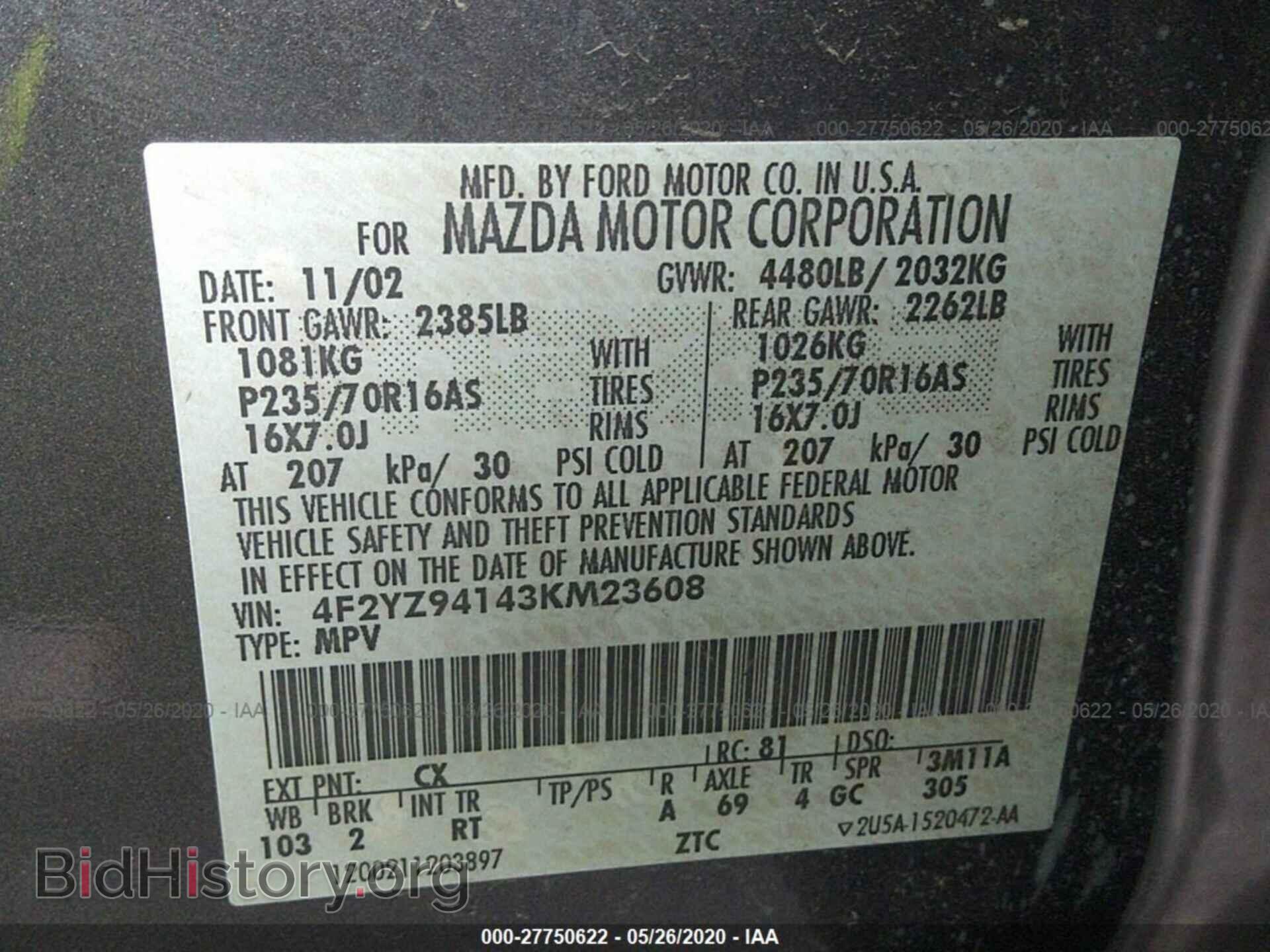 2003 MAZDA TRIBUTE - VIN: 4F2YZ94143KM23608 - Фото 9