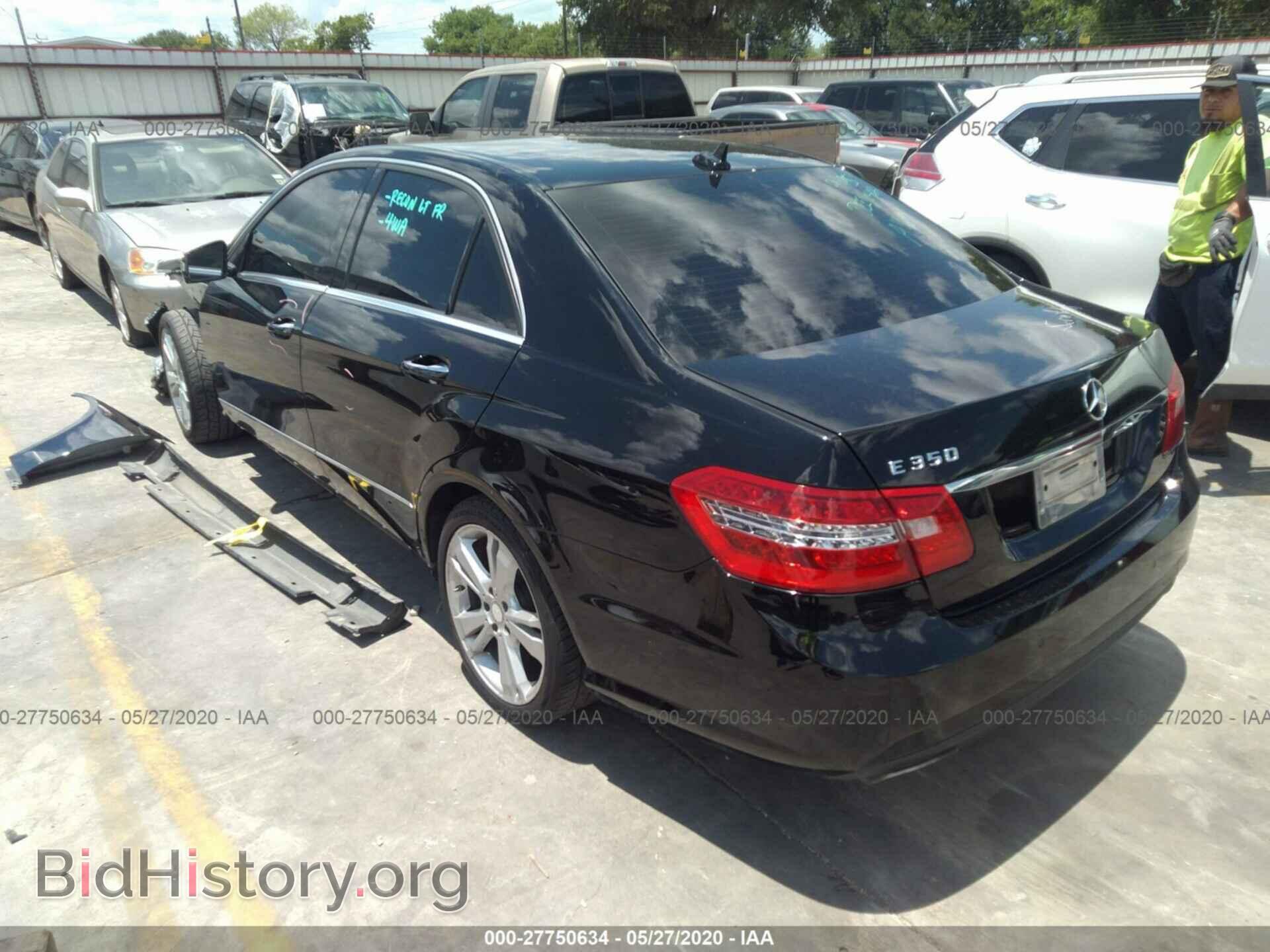 2013 MERCEDES-BENZ E - VIN: WDDHF5KB5DA700406 - Фото 3