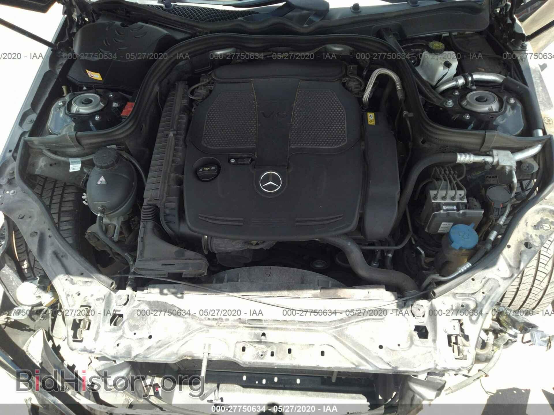 2013 MERCEDES-BENZ E - VIN: WDDHF5KB5DA700406 - Фото 10