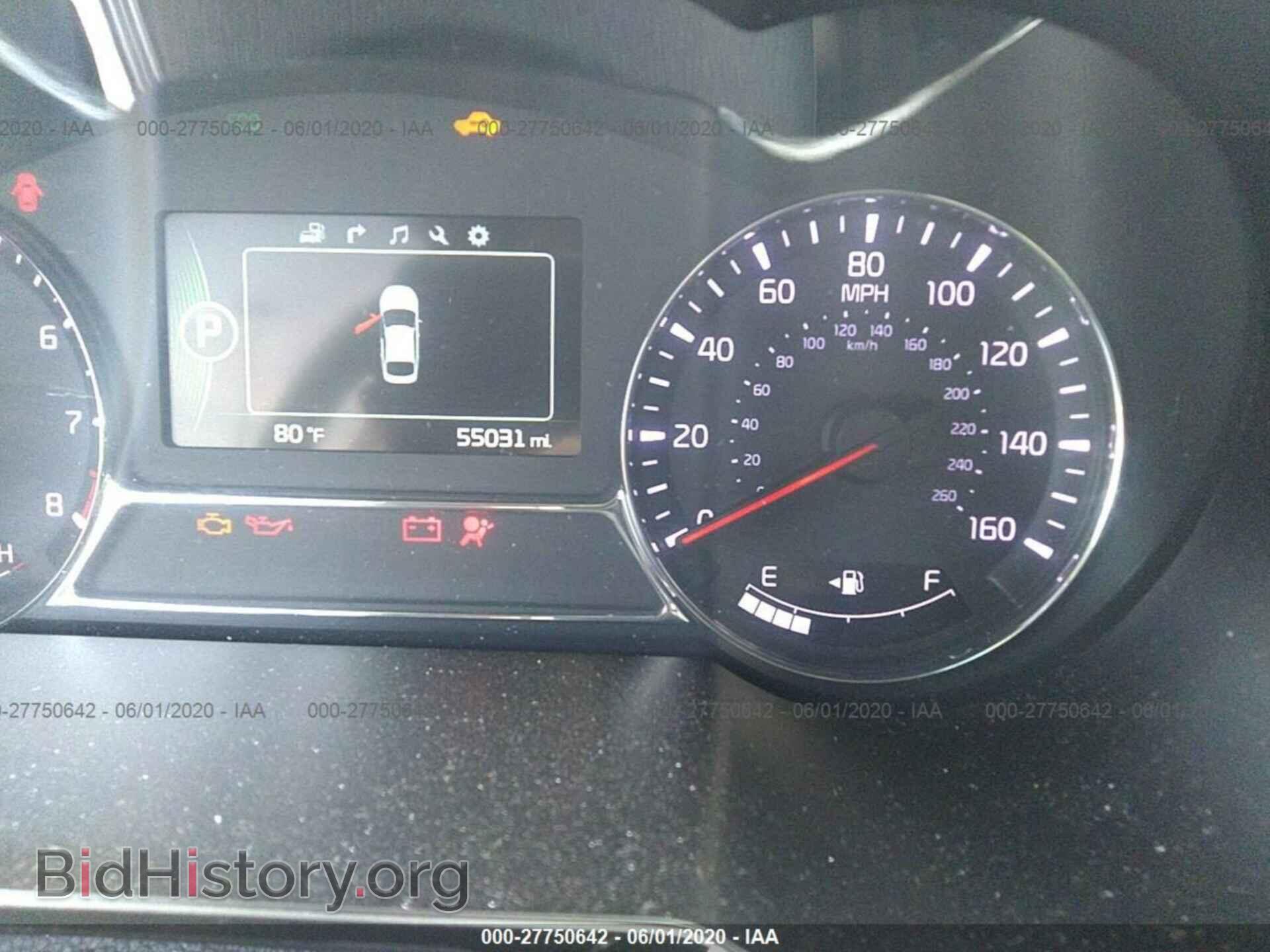 2015 KIA OPTIMA - VIN: 5XXGR4A70FG437821 - Photo 7