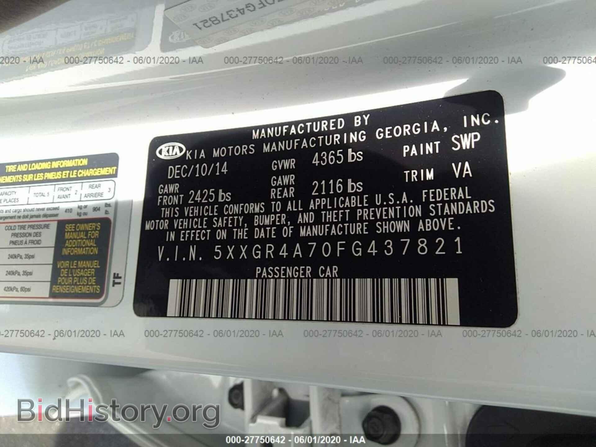 2015 KIA OPTIMA - VIN: 5XXGR4A70FG437821 - Photo 9