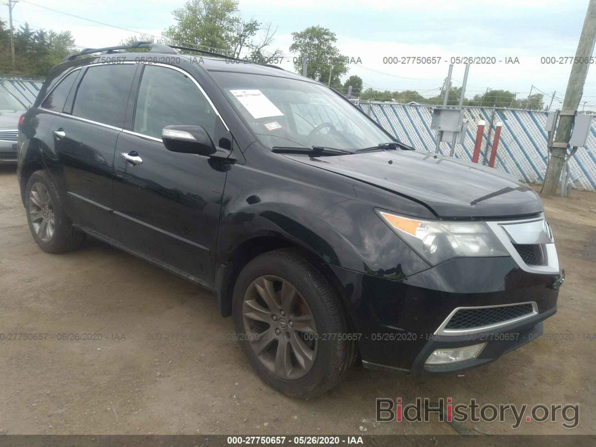 Фотография 2HNYD2H76AH503883 - ACURA MDX 2010