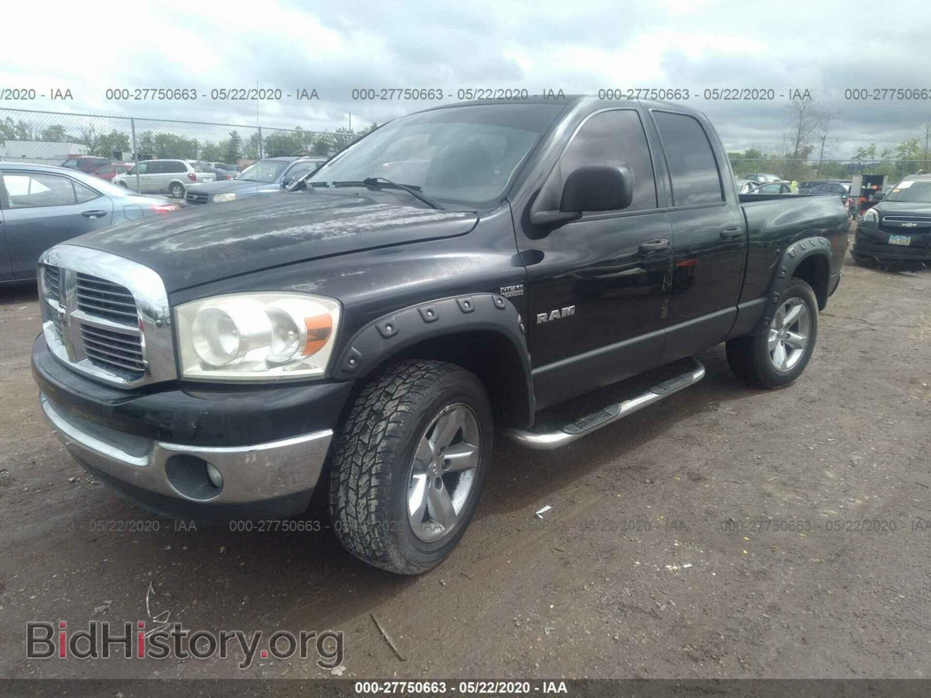 2008 DODGE RAM 1500 - VIN: 1D7HU18298S556347 - Фото 2