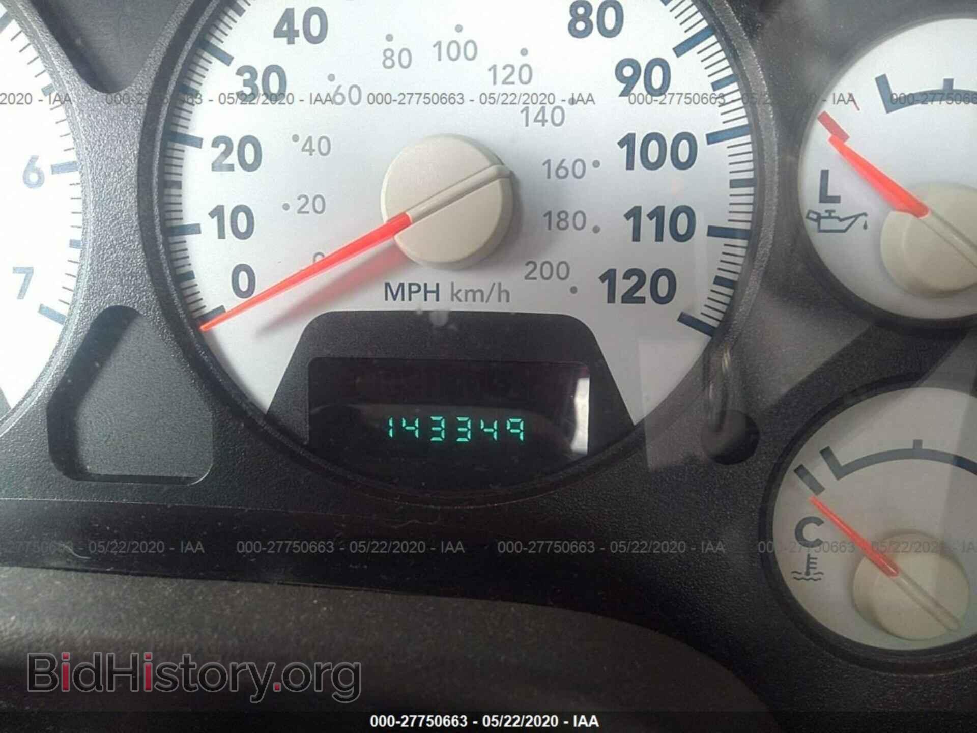 2008 DODGE RAM 1500 - VIN: 1D7HU18298S556347 - Фото 7