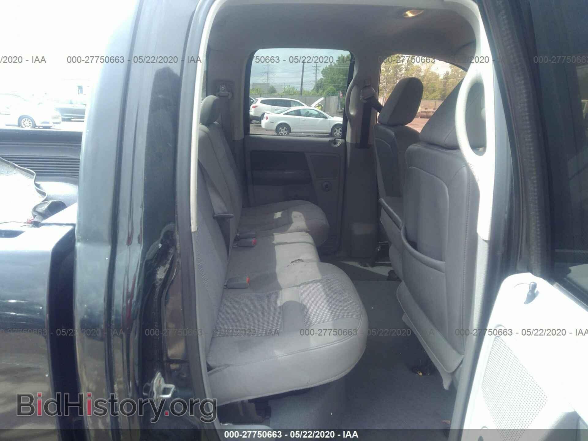 2008 DODGE RAM 1500 - VIN: 1D7HU18298S556347 - Фото 8