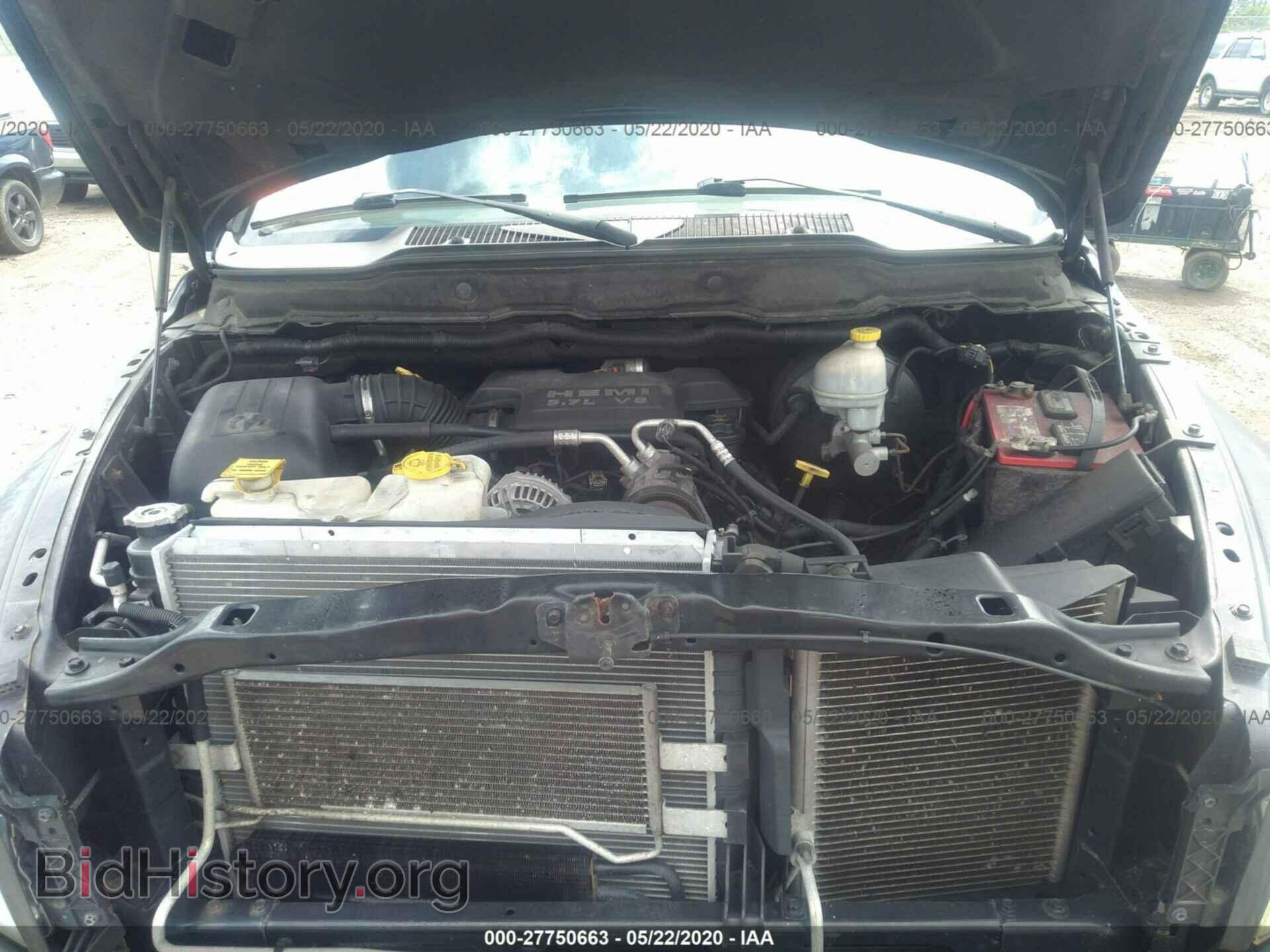 2008 DODGE RAM 1500 - VIN: 1D7HU18298S556347 - Фото 10