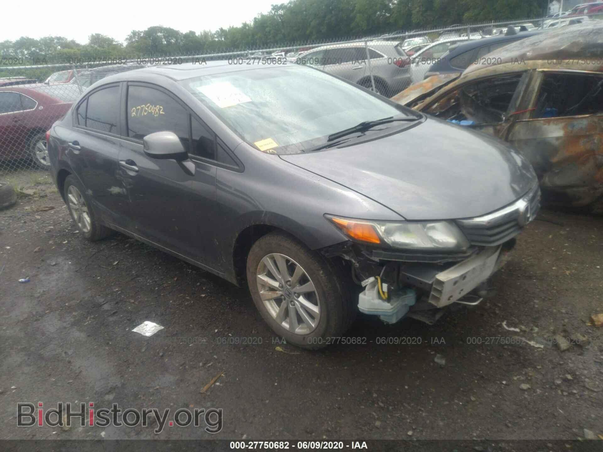 Фотография 19XFB2F84CE325694 - HONDA CIVIC 2012