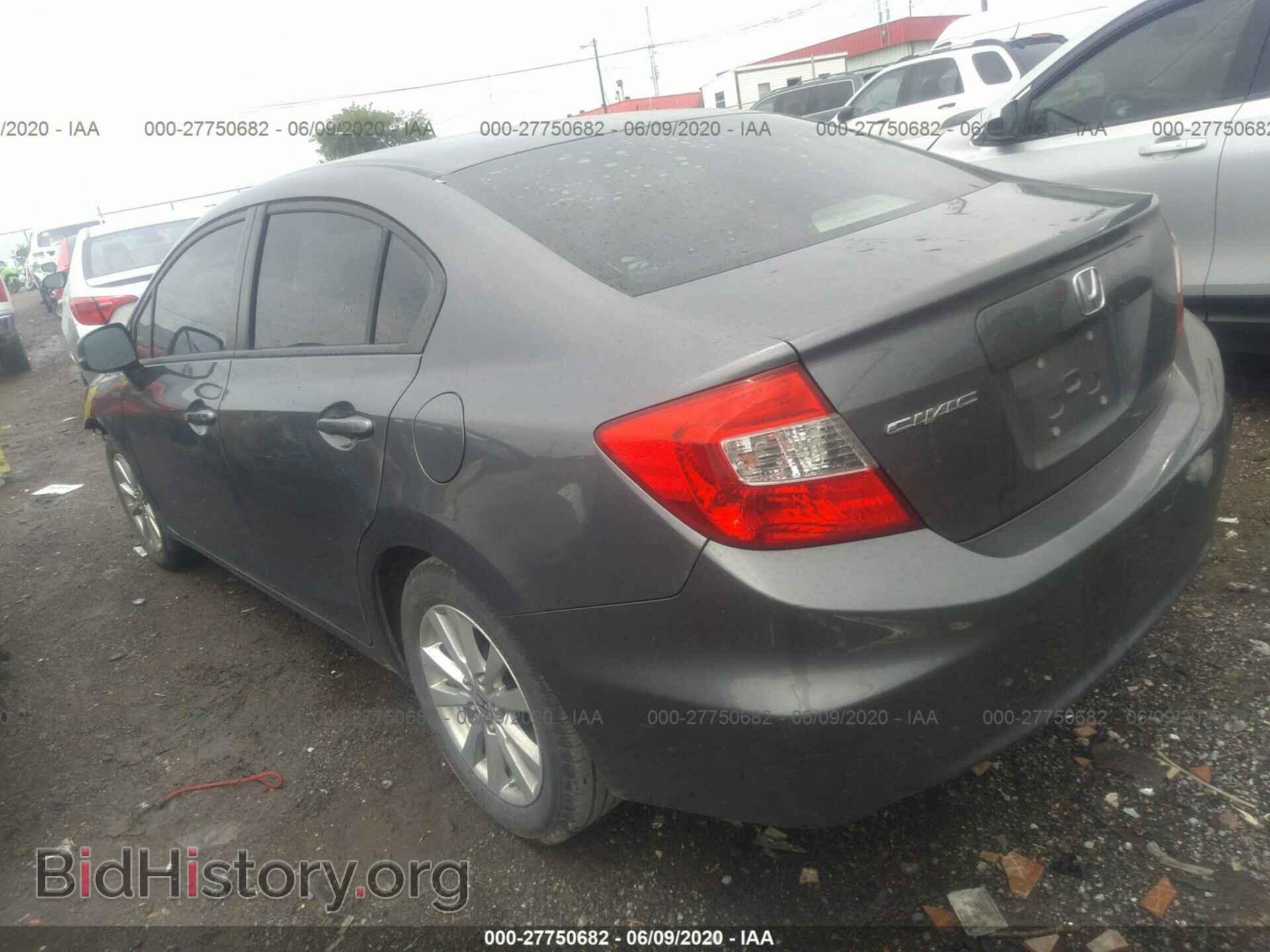 2012 HONDA CIVIC - VIN: 19XFB2F84CE325694 - Фото 3