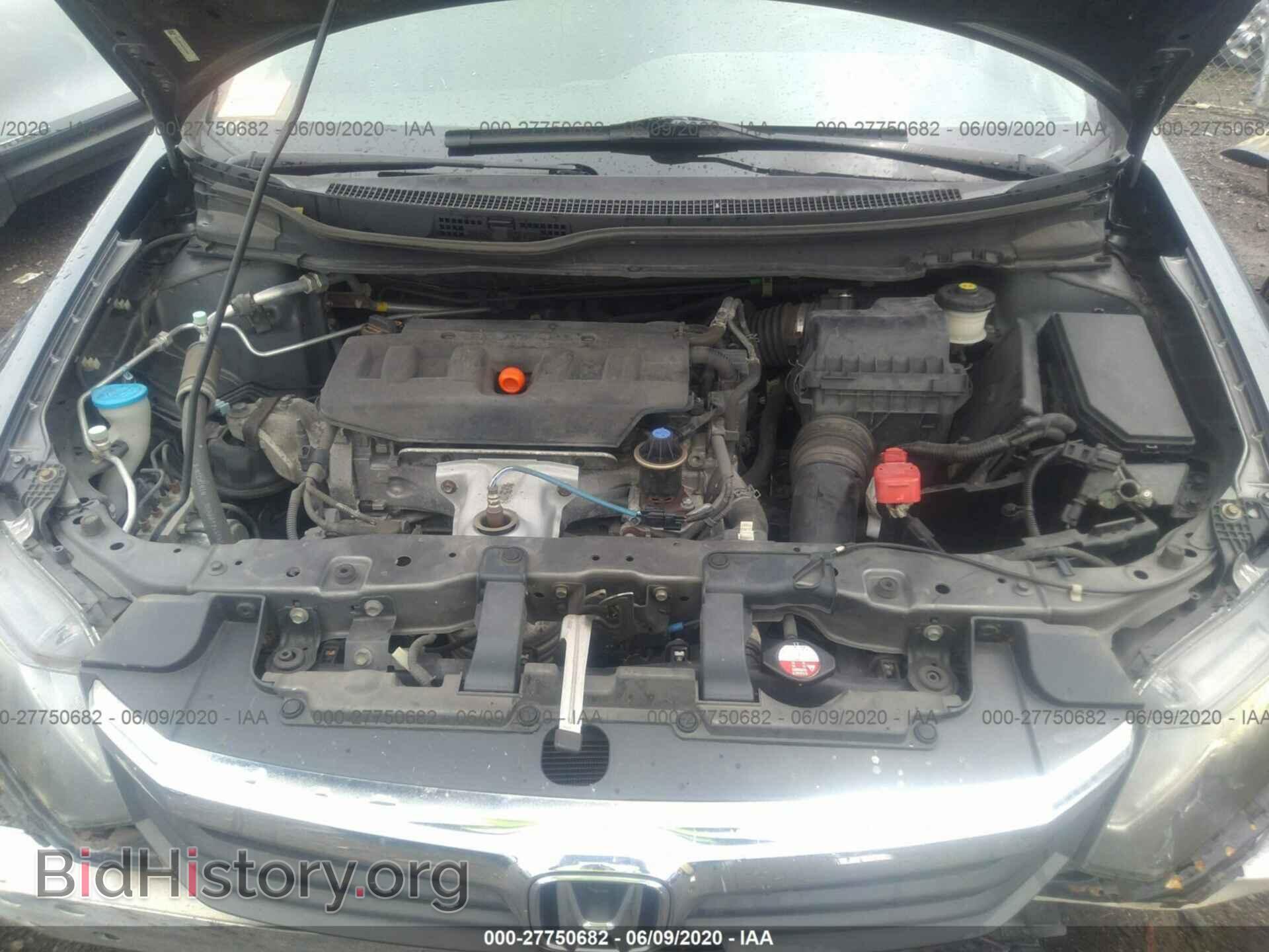 2012 HONDA CIVIC - VIN: 19XFB2F84CE325694 - Фото 10