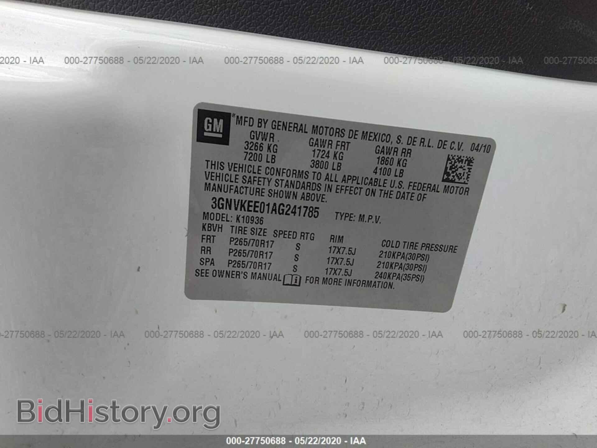 2010 CHEVROLET AVALANCHE - VIN: 3GNVKEE01AG241785 - Фото 9