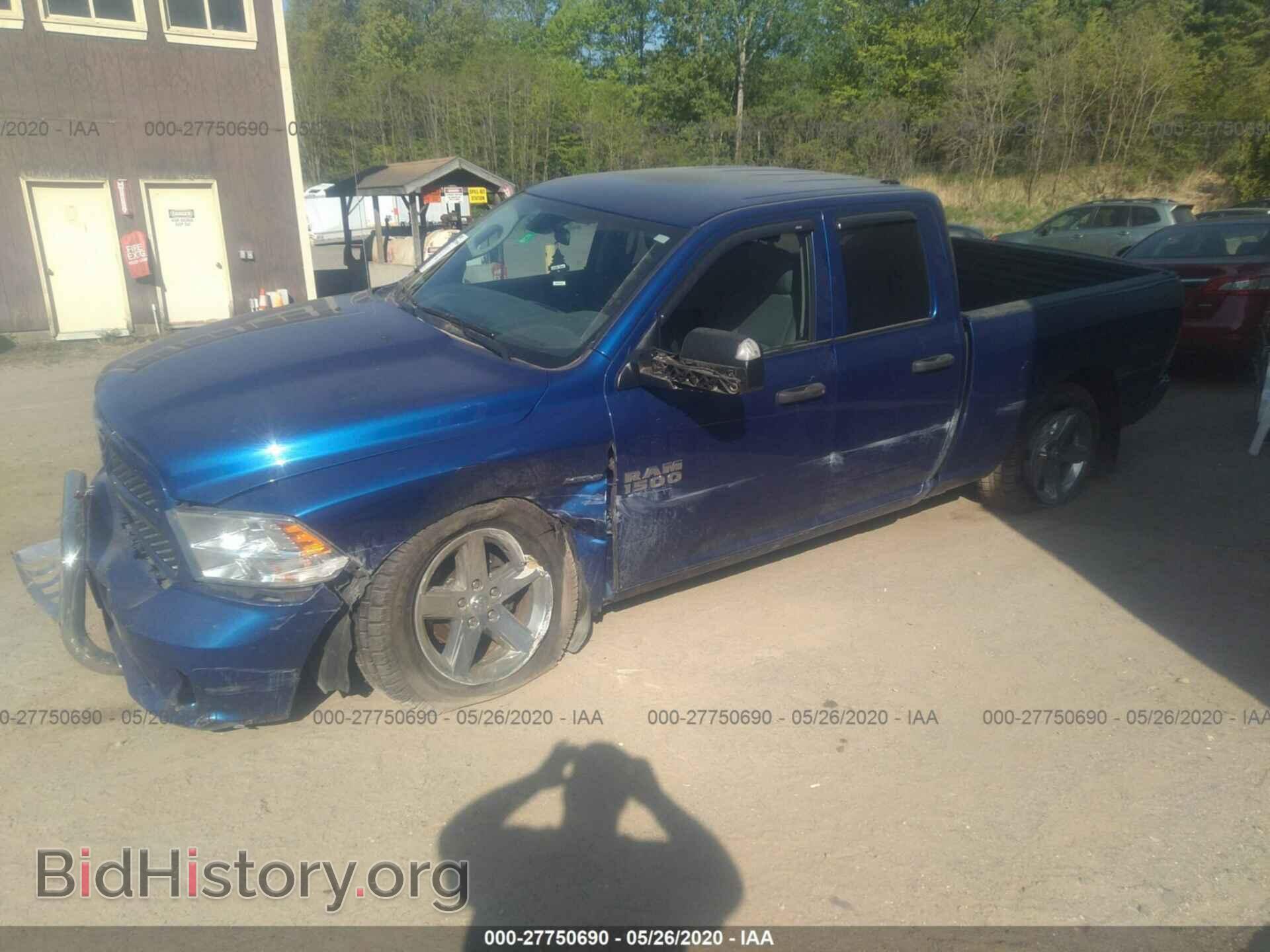 2017 RAM 1500 - VIN: 1C6RR7FT4HS759068 - Photo 2