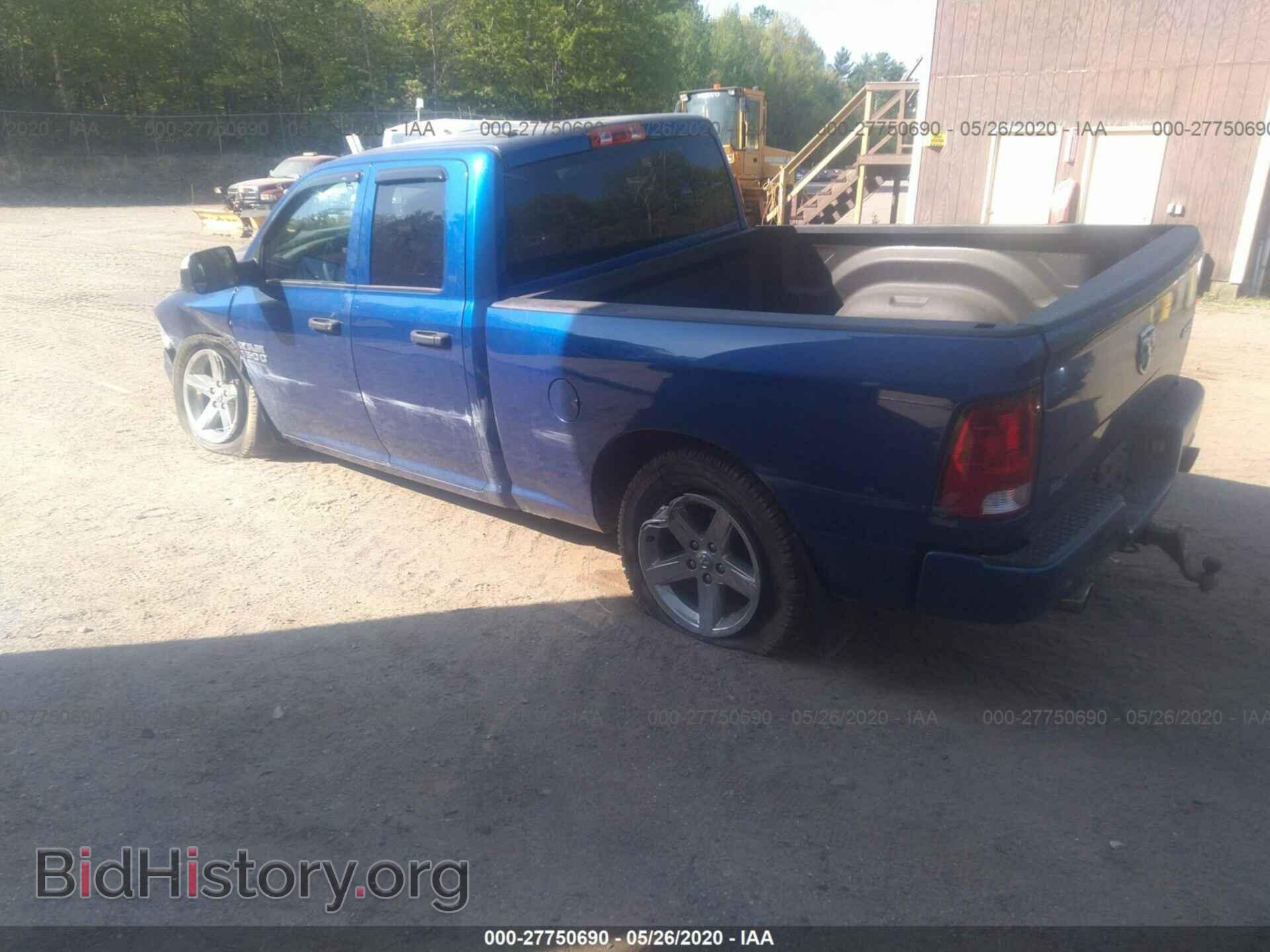 2017 RAM 1500 - VIN: 1C6RR7FT4HS759068 - Photo 3