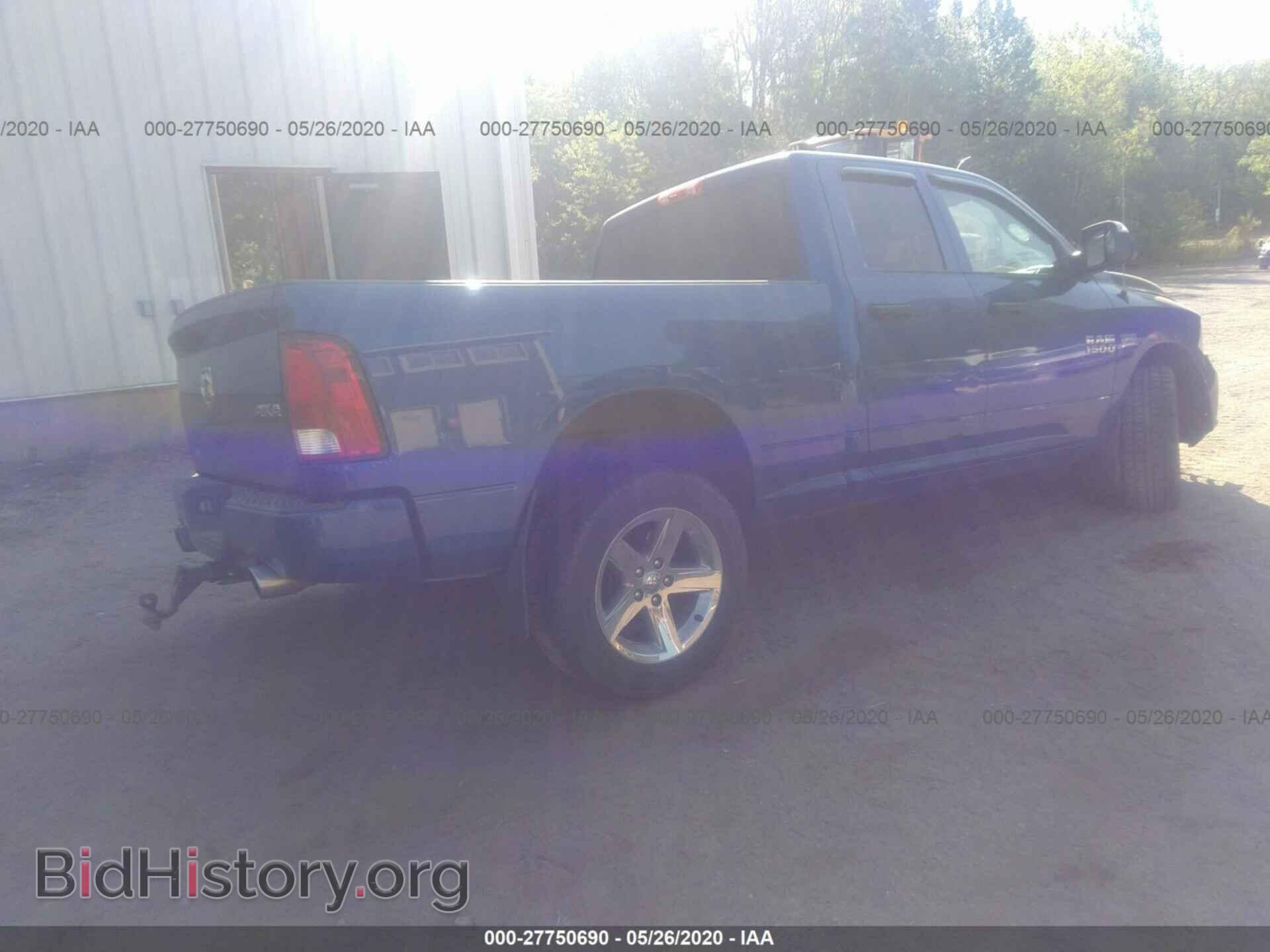 2017 RAM 1500 - VIN: 1C6RR7FT4HS759068 - Photo 4