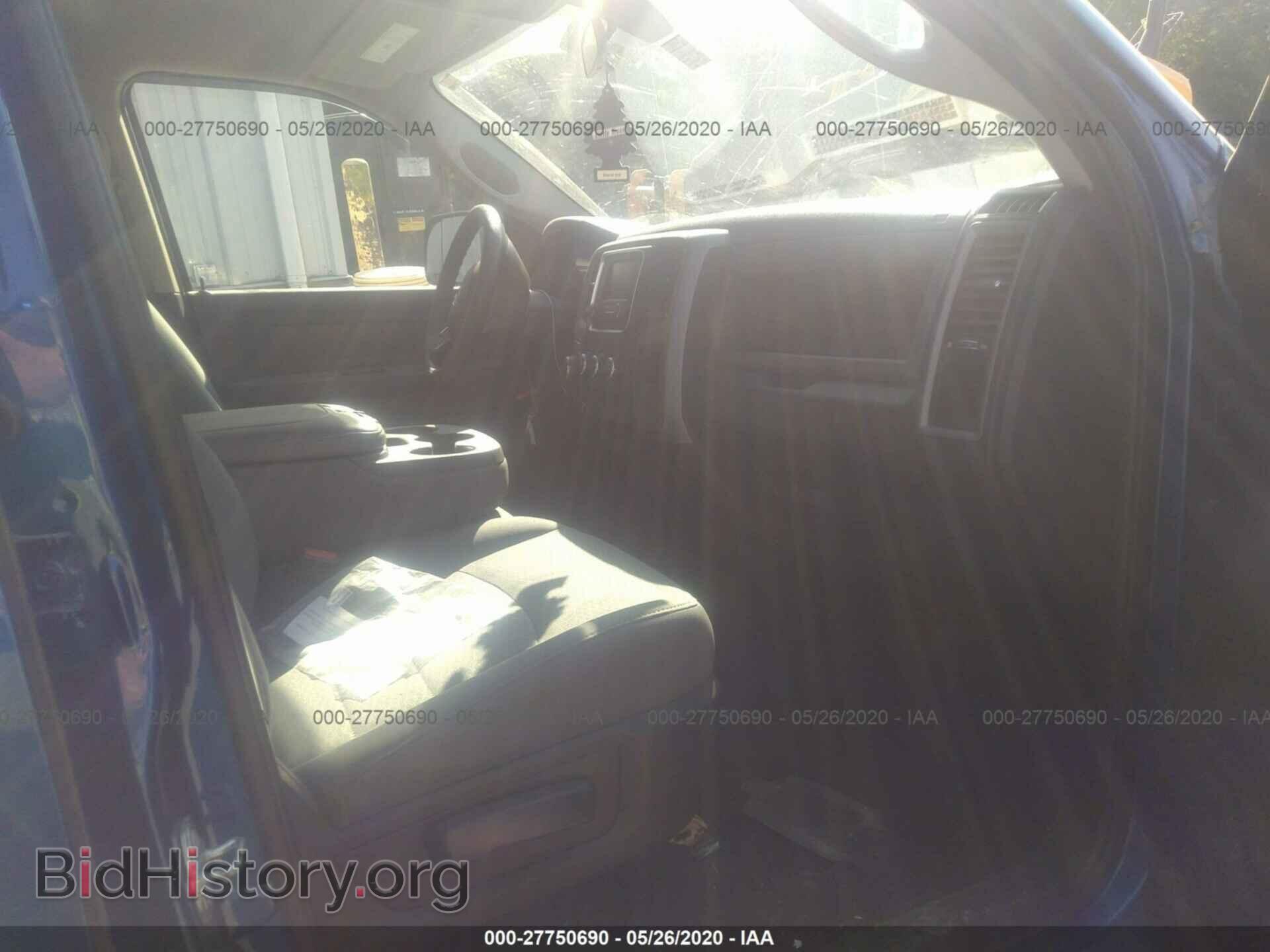 2017 RAM 1500 - VIN: 1C6RR7FT4HS759068 - Photo 5