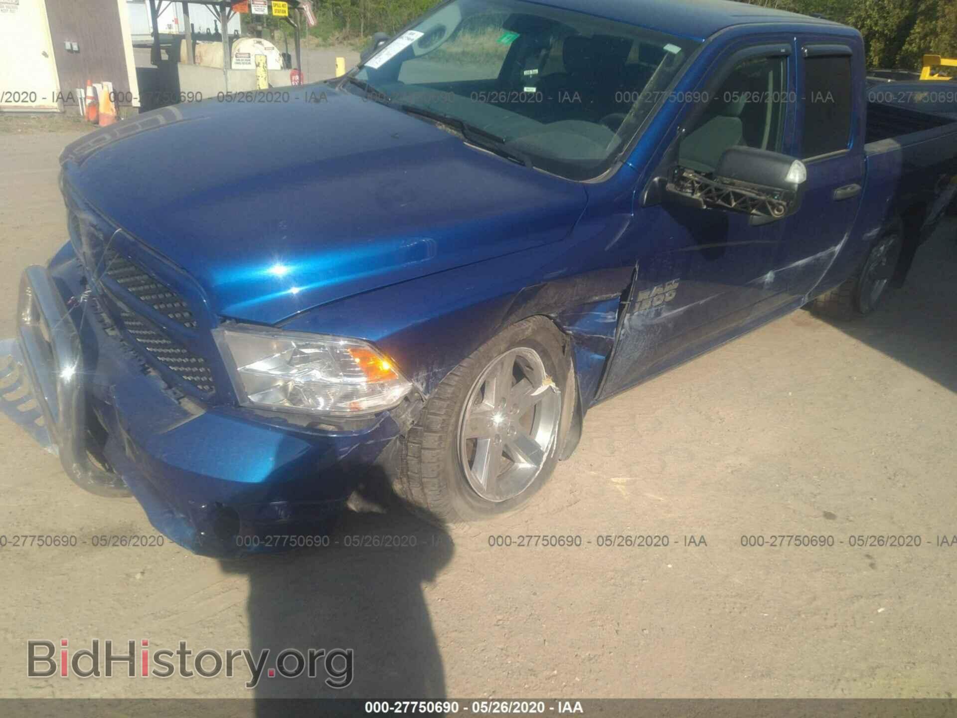 2017 RAM 1500 - VIN: 1C6RR7FT4HS759068 - Photo 6