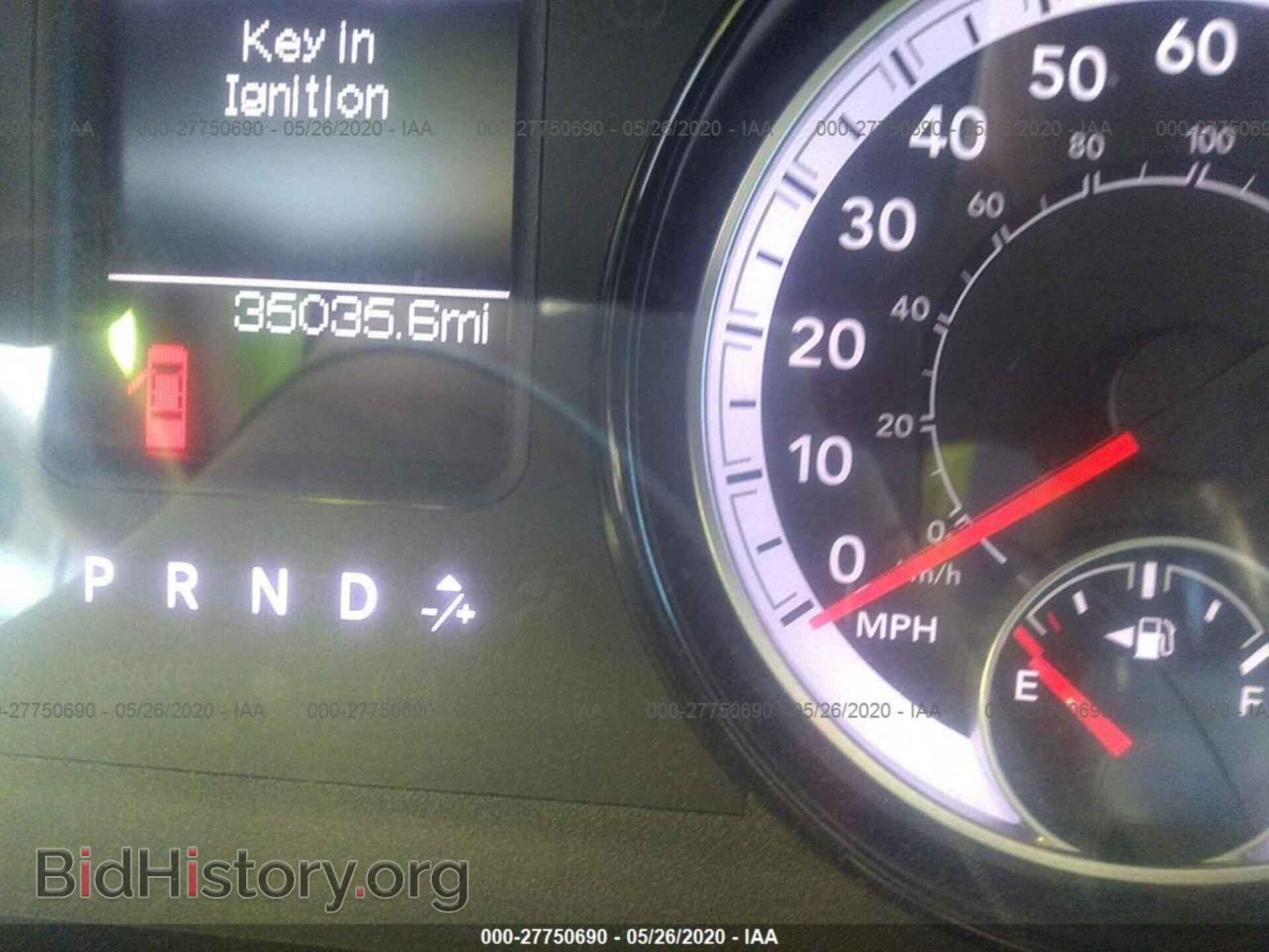 2017 RAM 1500 - VIN: 1C6RR7FT4HS759068 - Photo 7