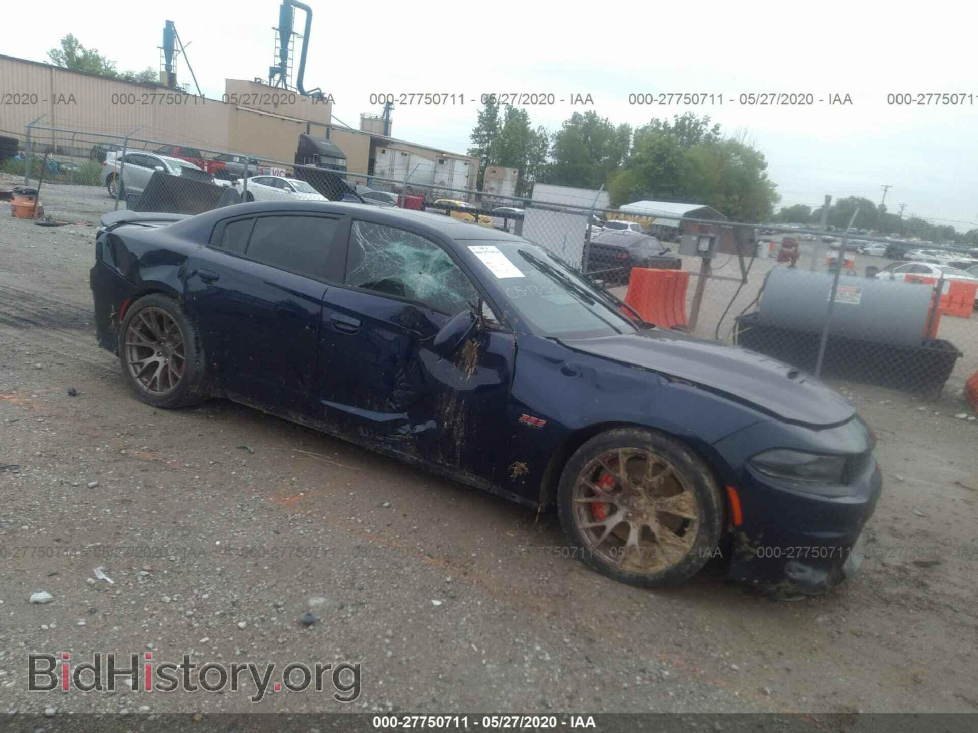 Фотография 2C3CDXEJ5FH914345 - DODGE CHARGER 2015