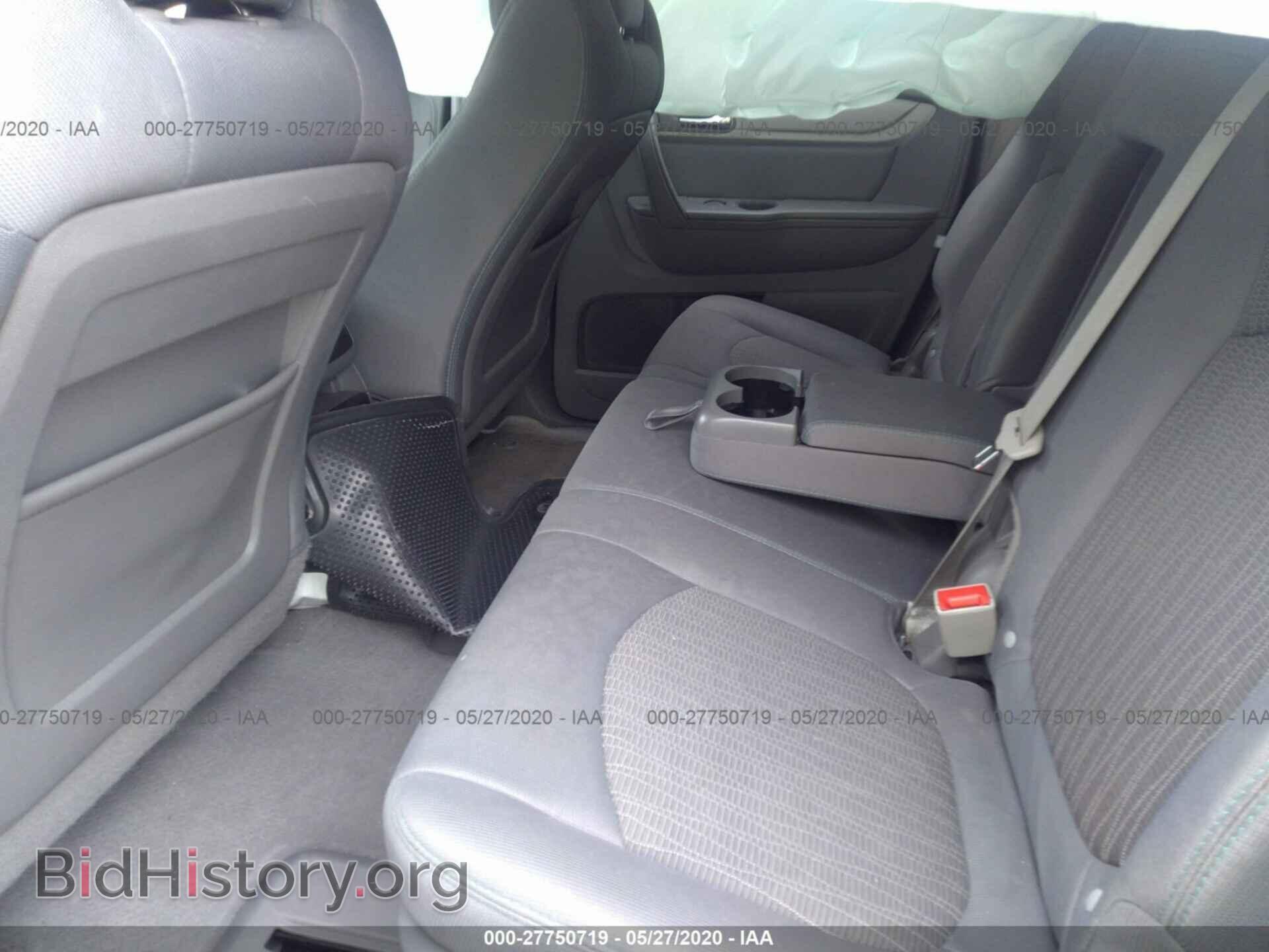 2014 CHEVROLET TRAVERSE - VIN: 1GNKVFED4EJ249757 - Photo 8