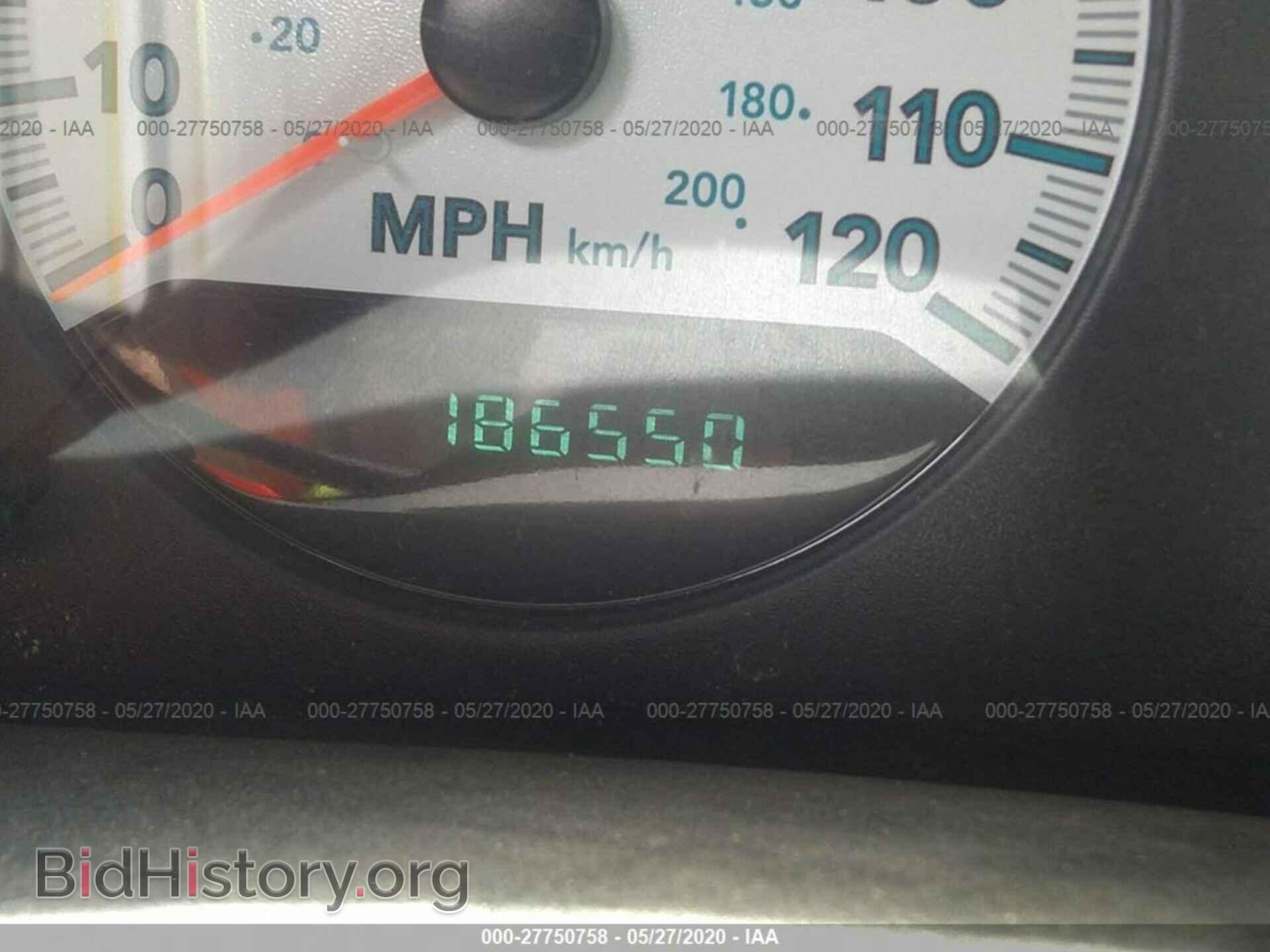 2005 DODGE CARAVAN - VIN: 1D4GP45R65B320625 - Фото 7