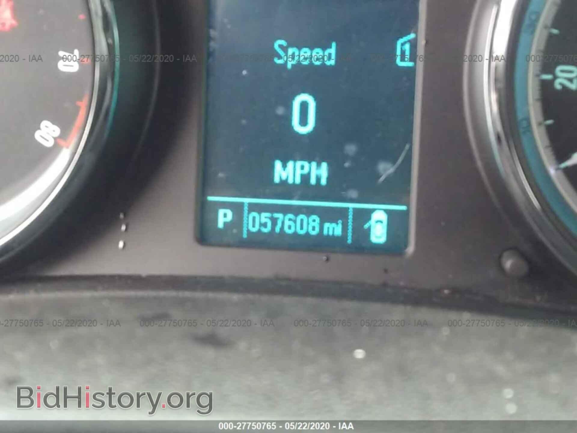 2012 BUICK VERANO - VIN: 1G4PS5SK7C4111433 - Фото 7