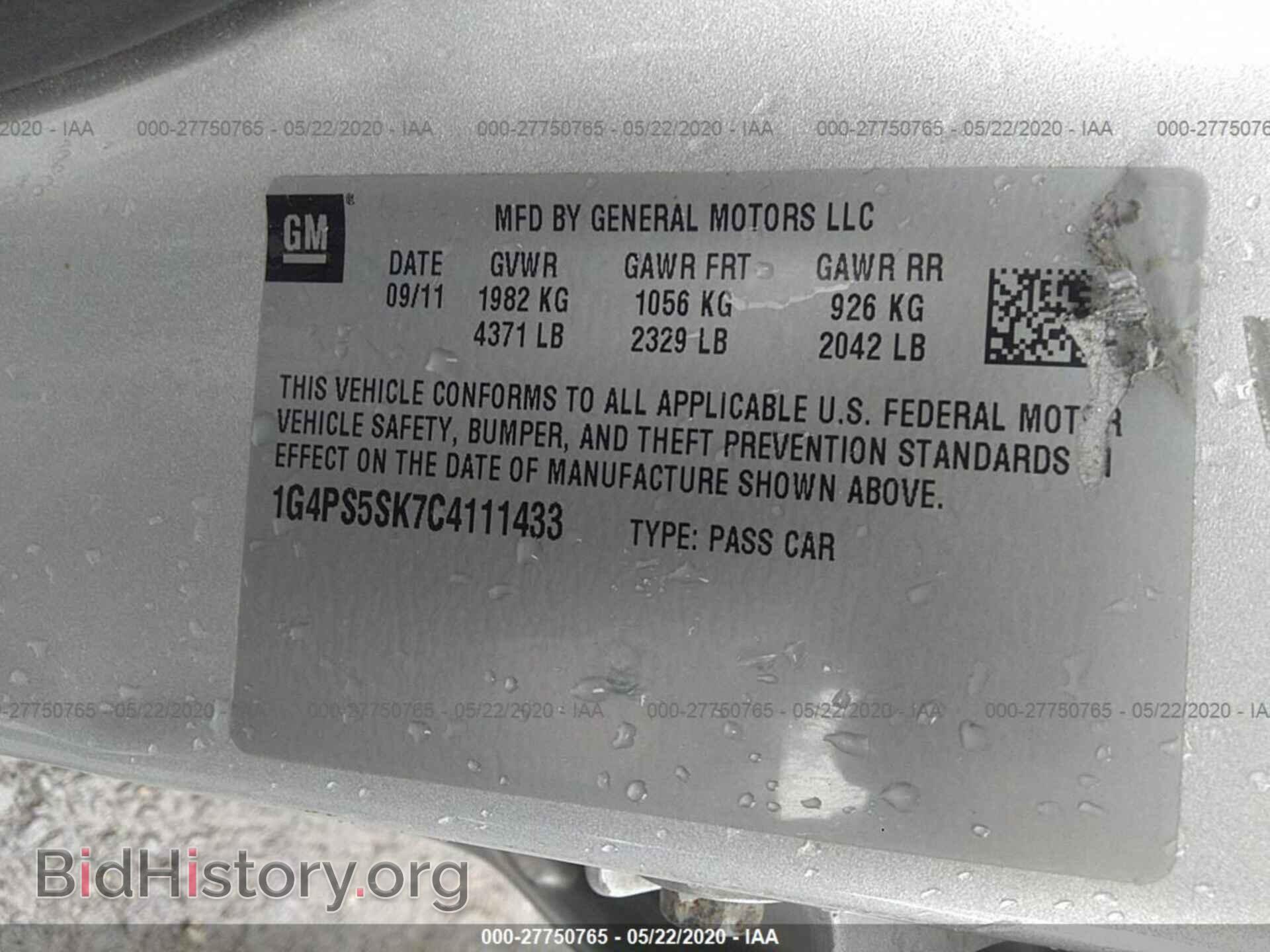 2012 BUICK VERANO - VIN: 1G4PS5SK7C4111433 - Фото 9